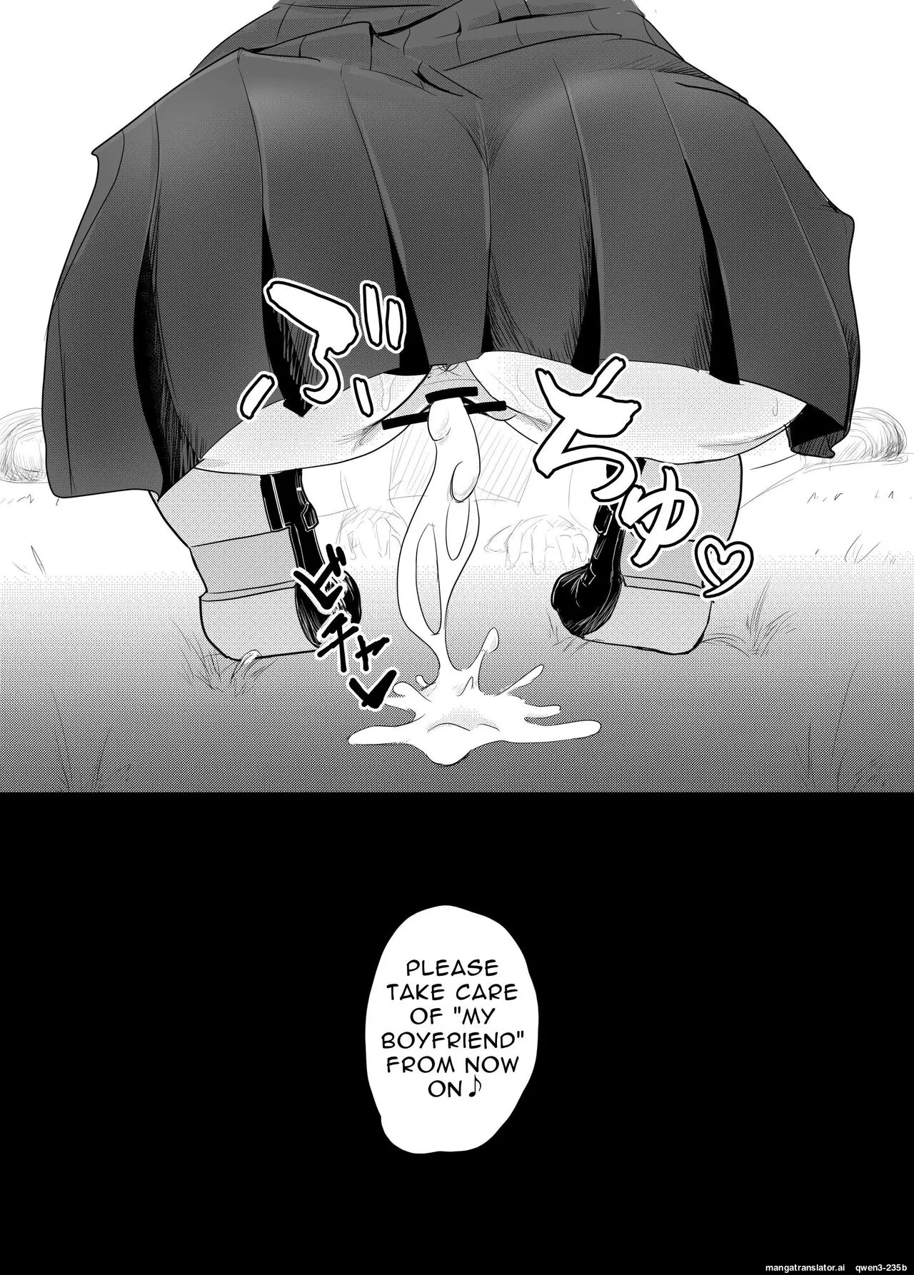Betraying My Dear Childhood Friend I Fall In Love With A Naughty Girl page 87