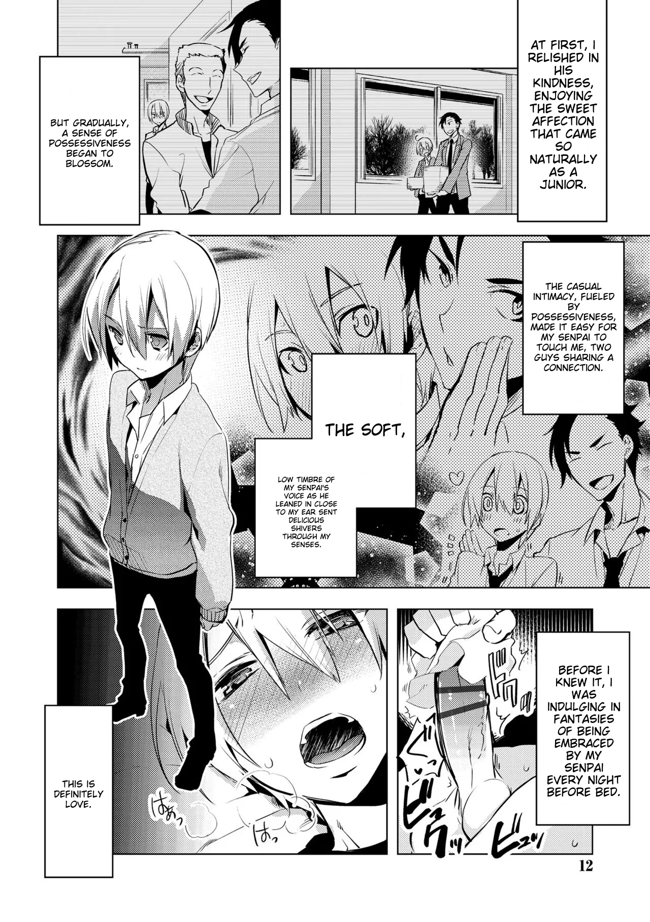 Bikou Shounen - Magical Insence page 10