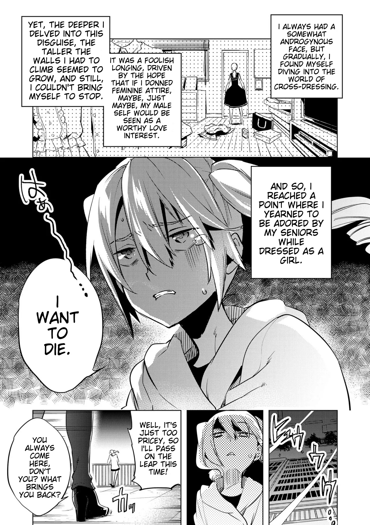 Bikou Shounen - Magical Insence page 11