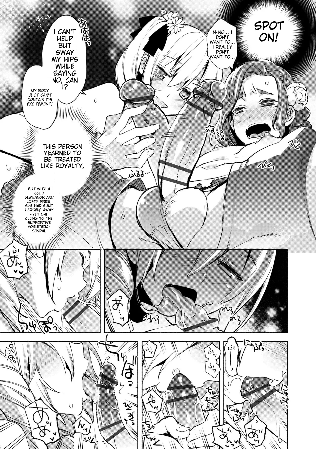 Bikou Shounen - Magical Insence page 111