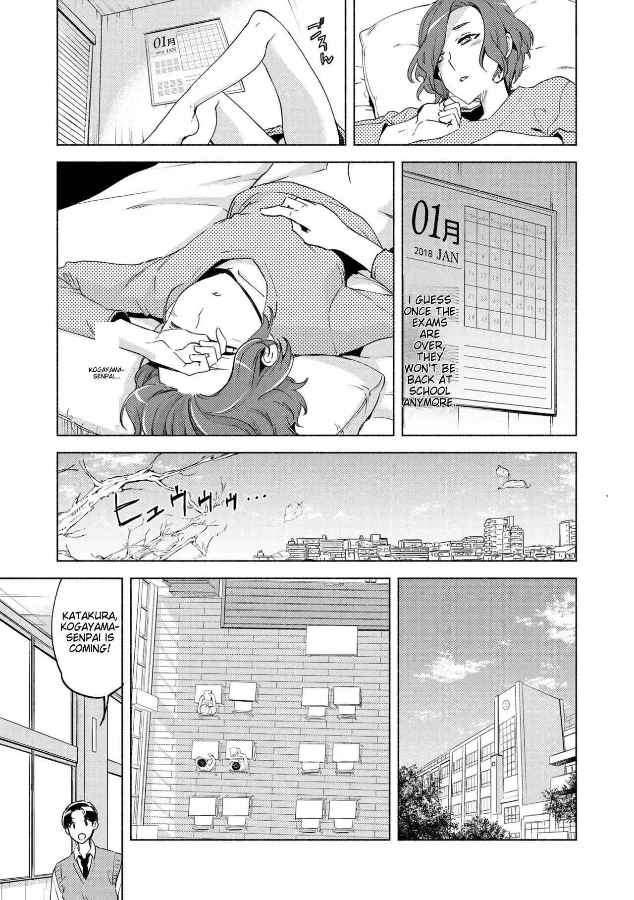 Bikou Shounen - Magical Insence page 119