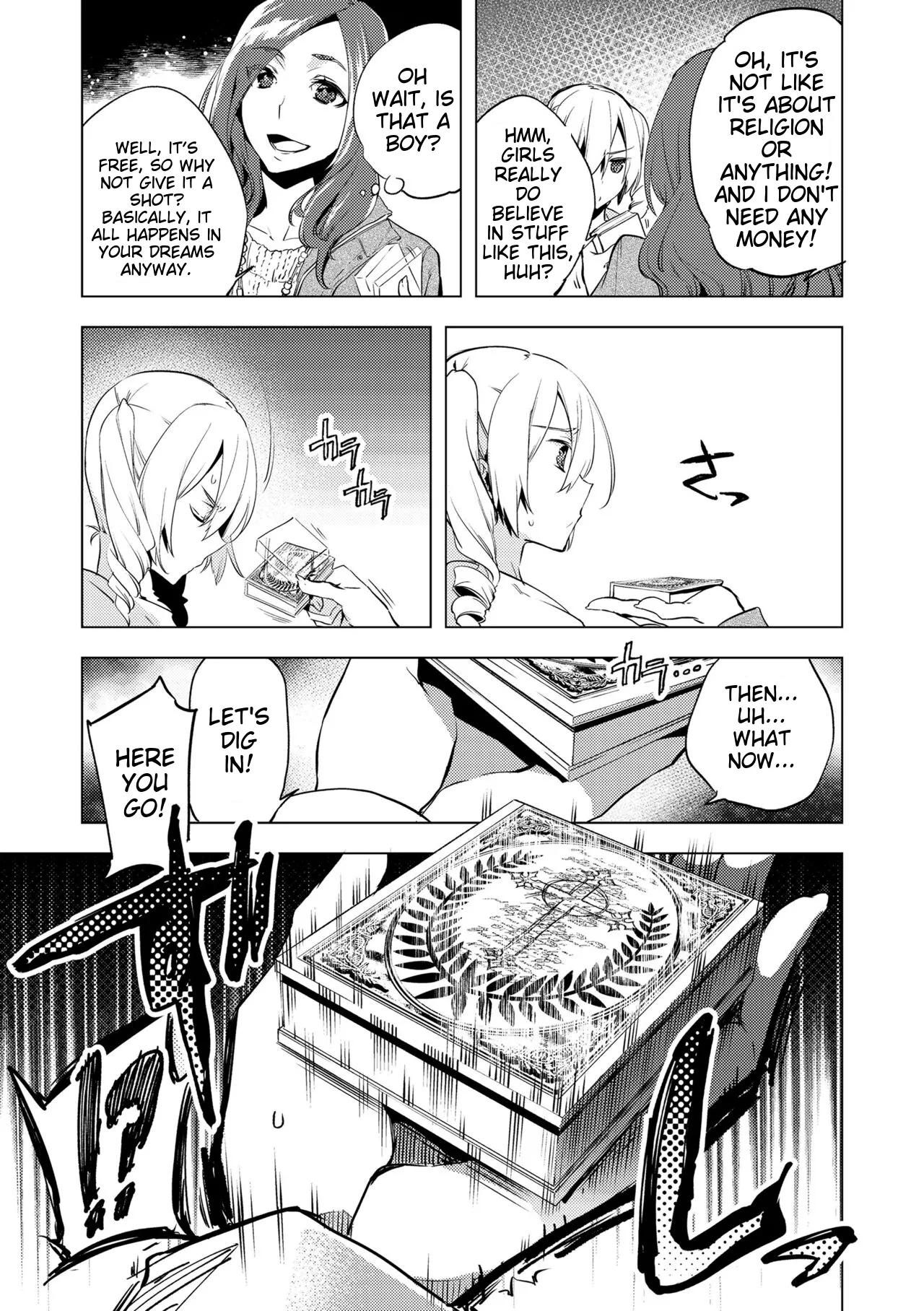 Bikou Shounen - Magical Insence page 13