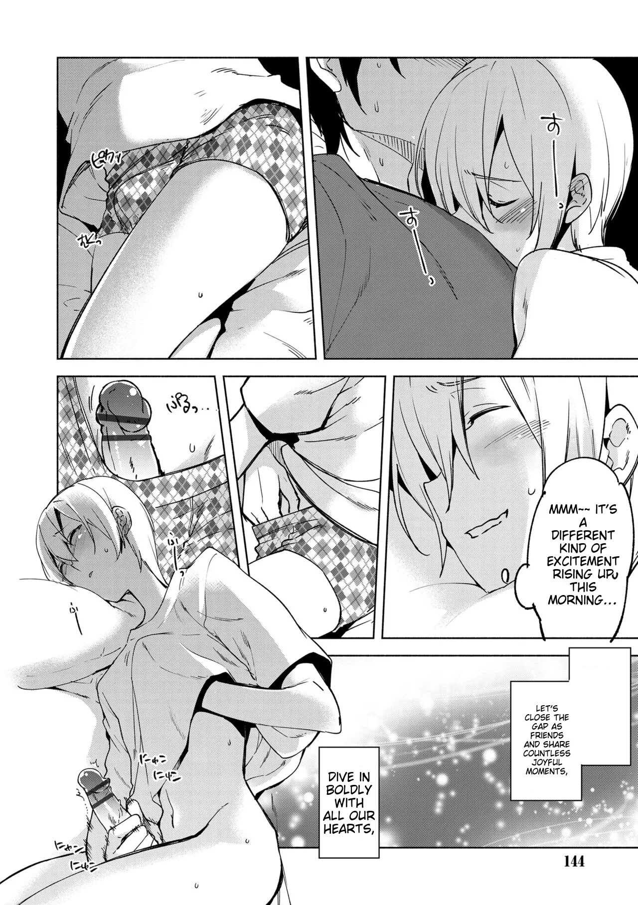 Bikou Shounen - Magical Insence page 142