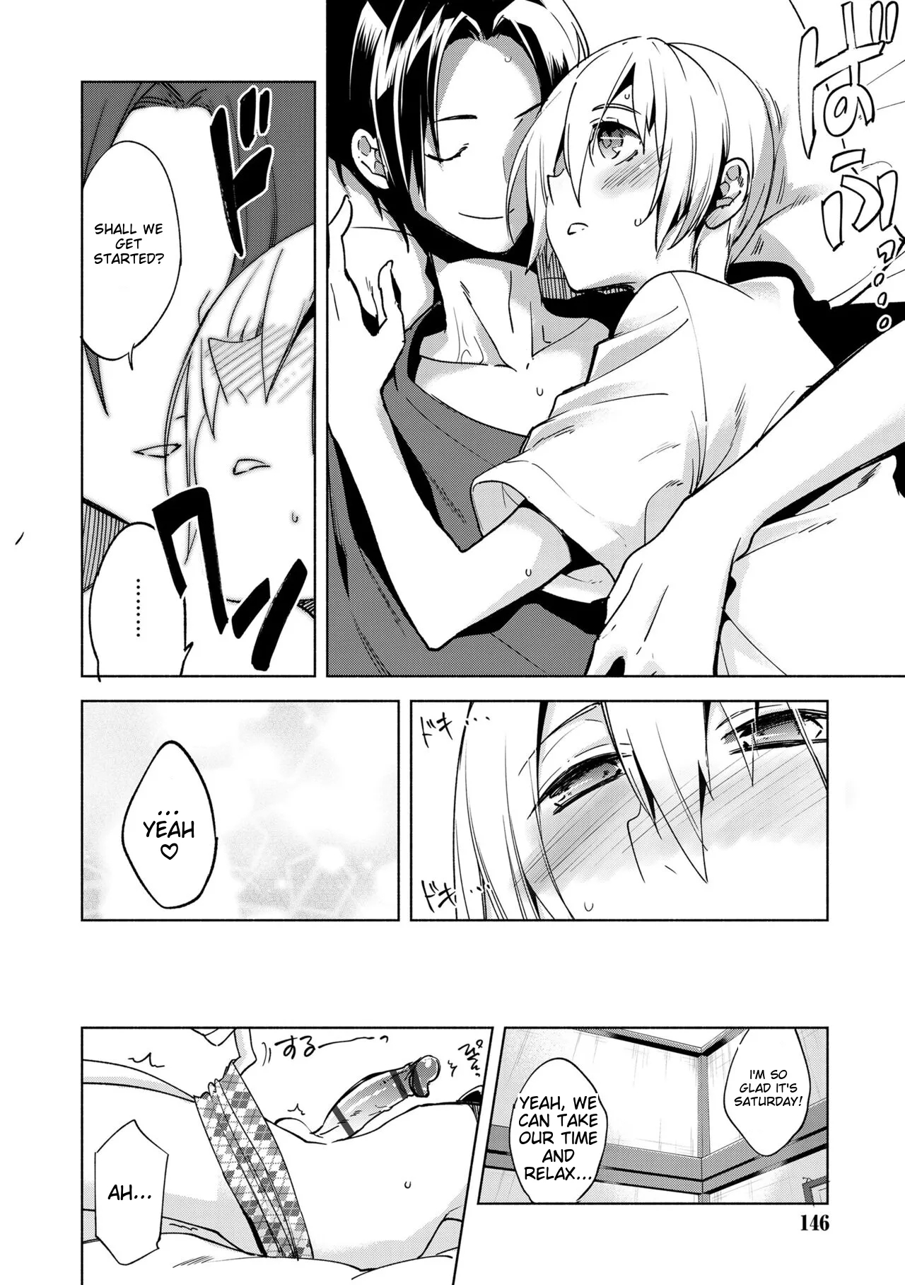 Bikou Shounen - Magical Insence page 144