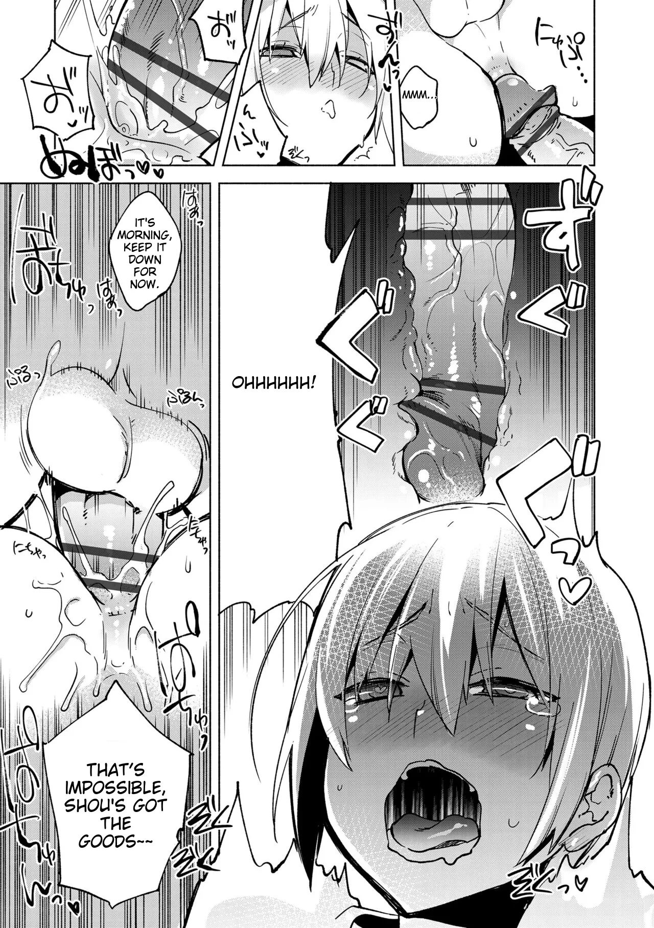 Bikou Shounen - Magical Insence page 149