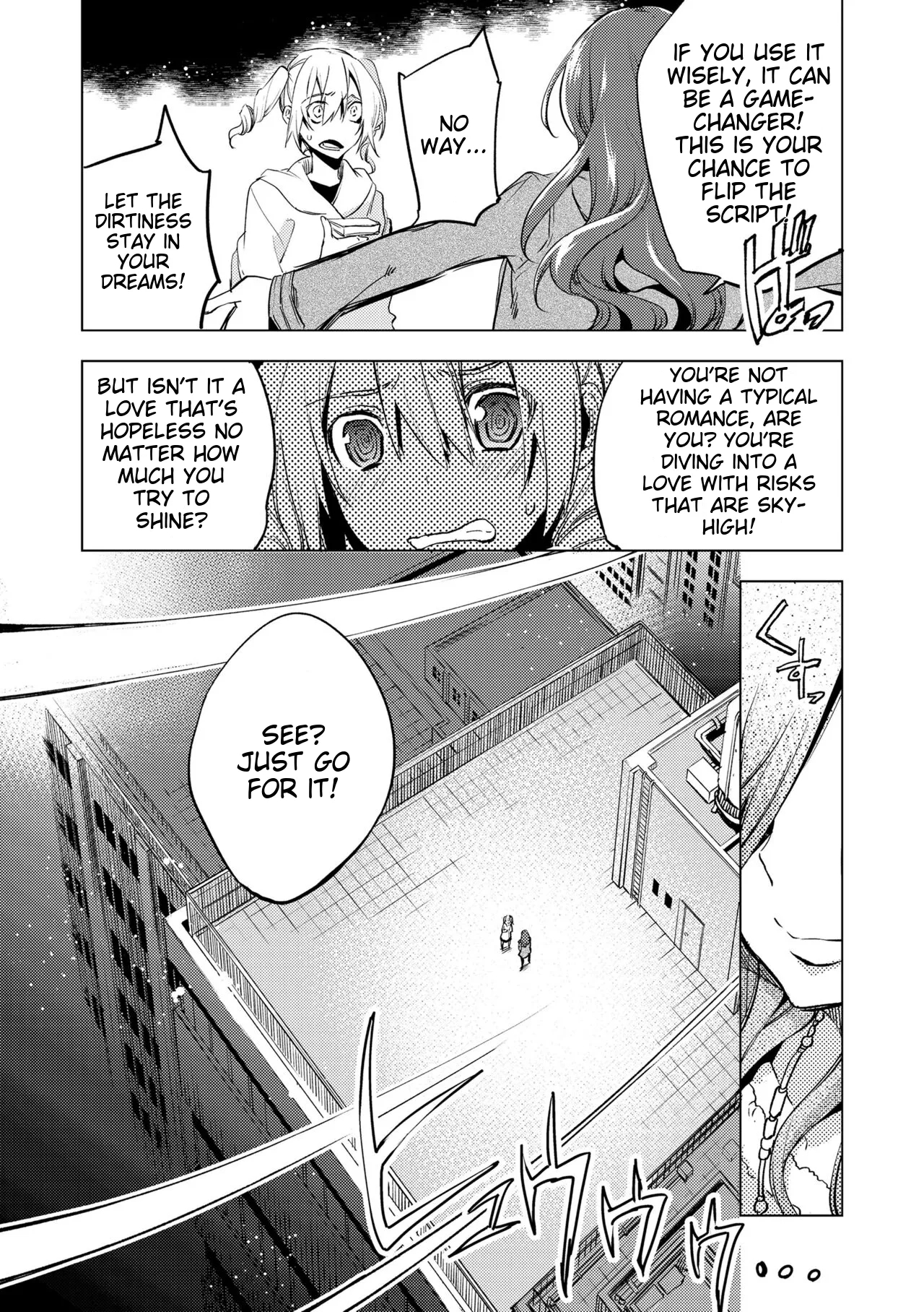 Bikou Shounen - Magical Insence page 15