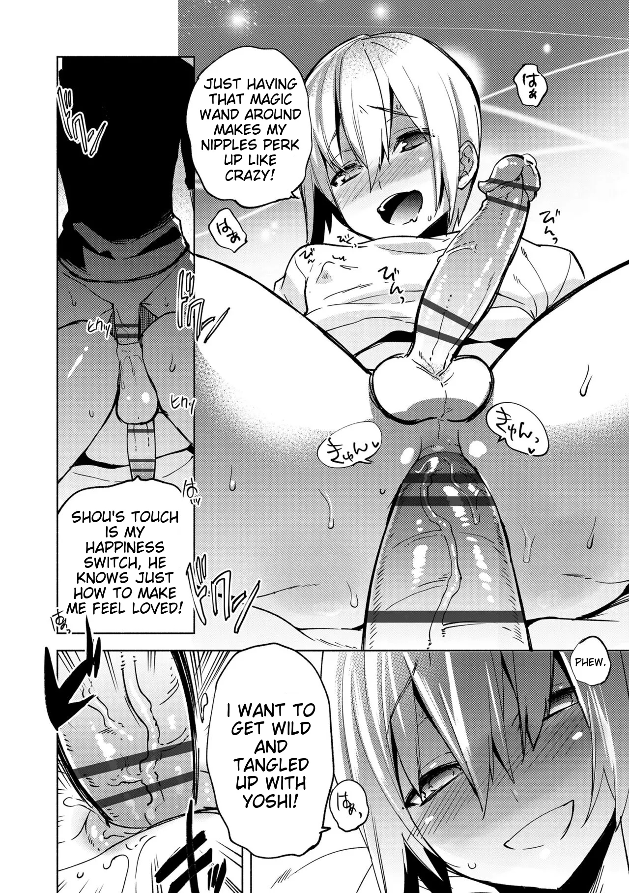 Bikou Shounen - Magical Insence page 150