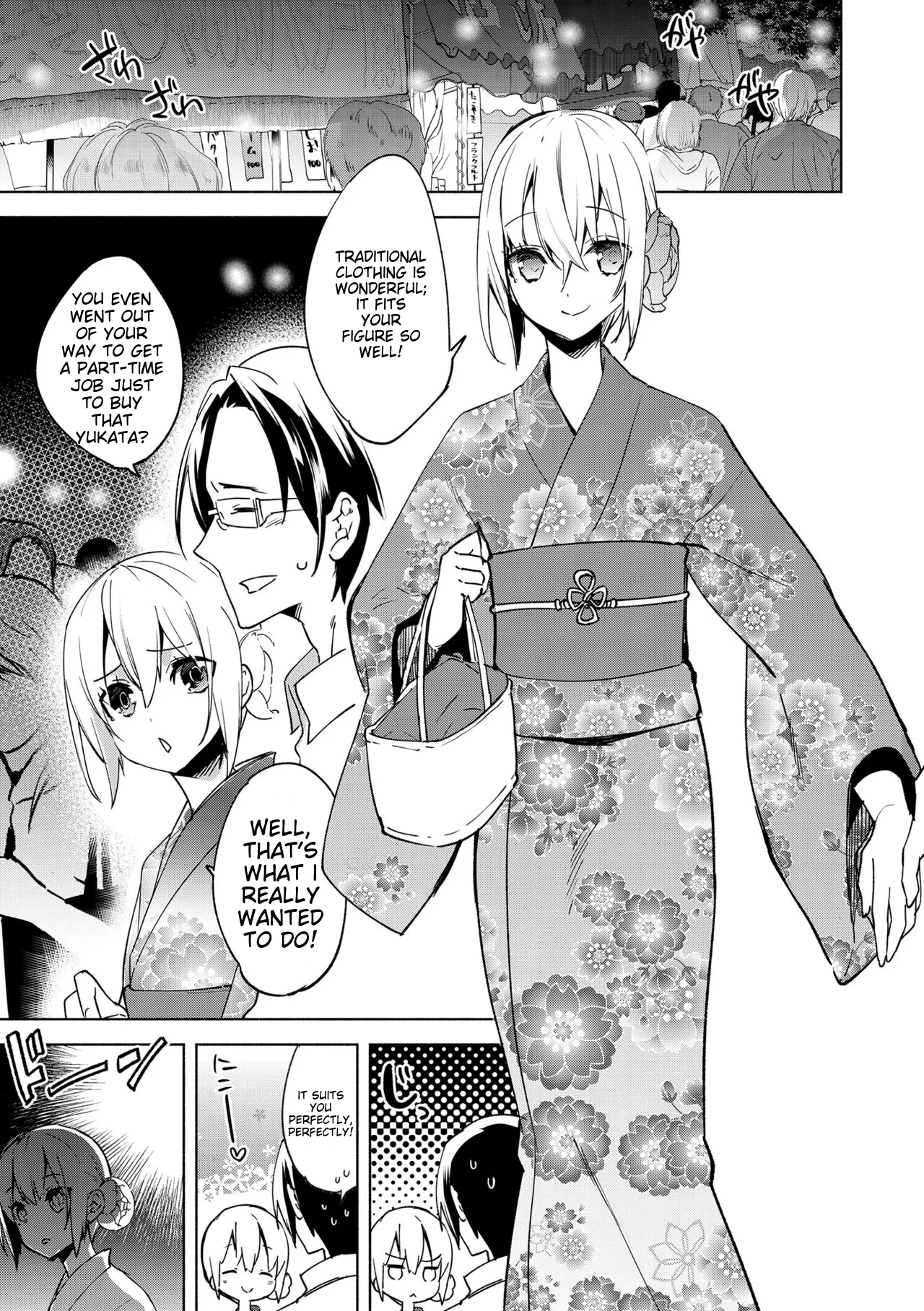 Bikou Shounen - Magical Insence page 153