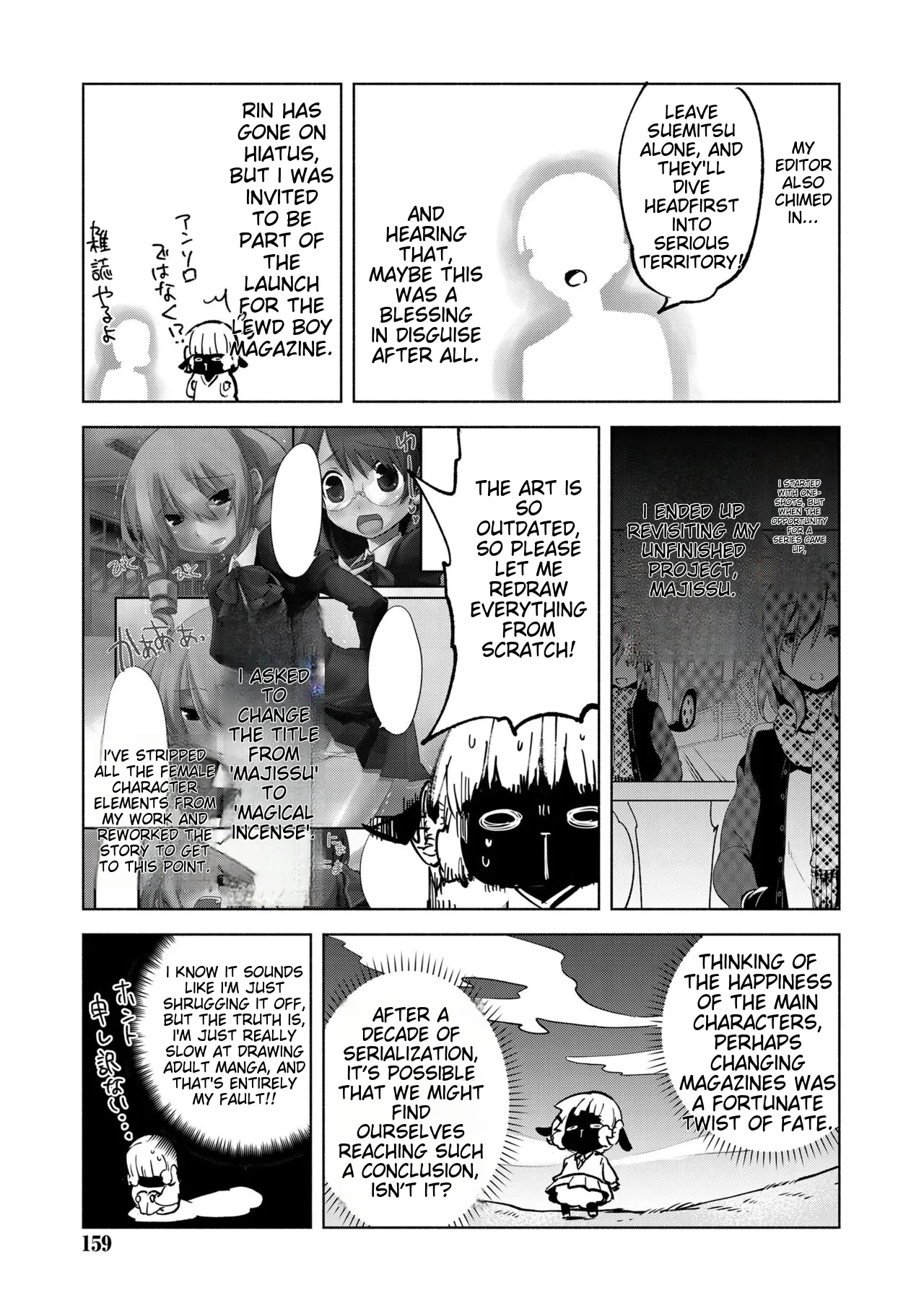 Bikou Shounen - Magical Insence page 157