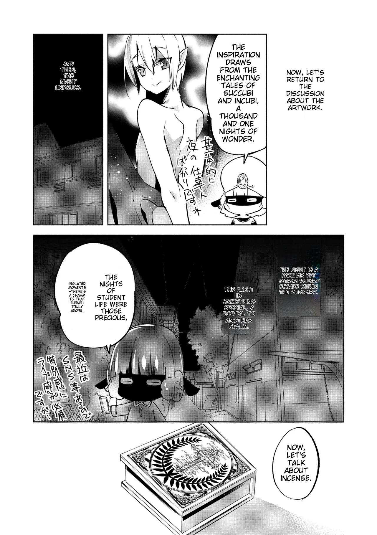 Bikou Shounen - Magical Insence page 158