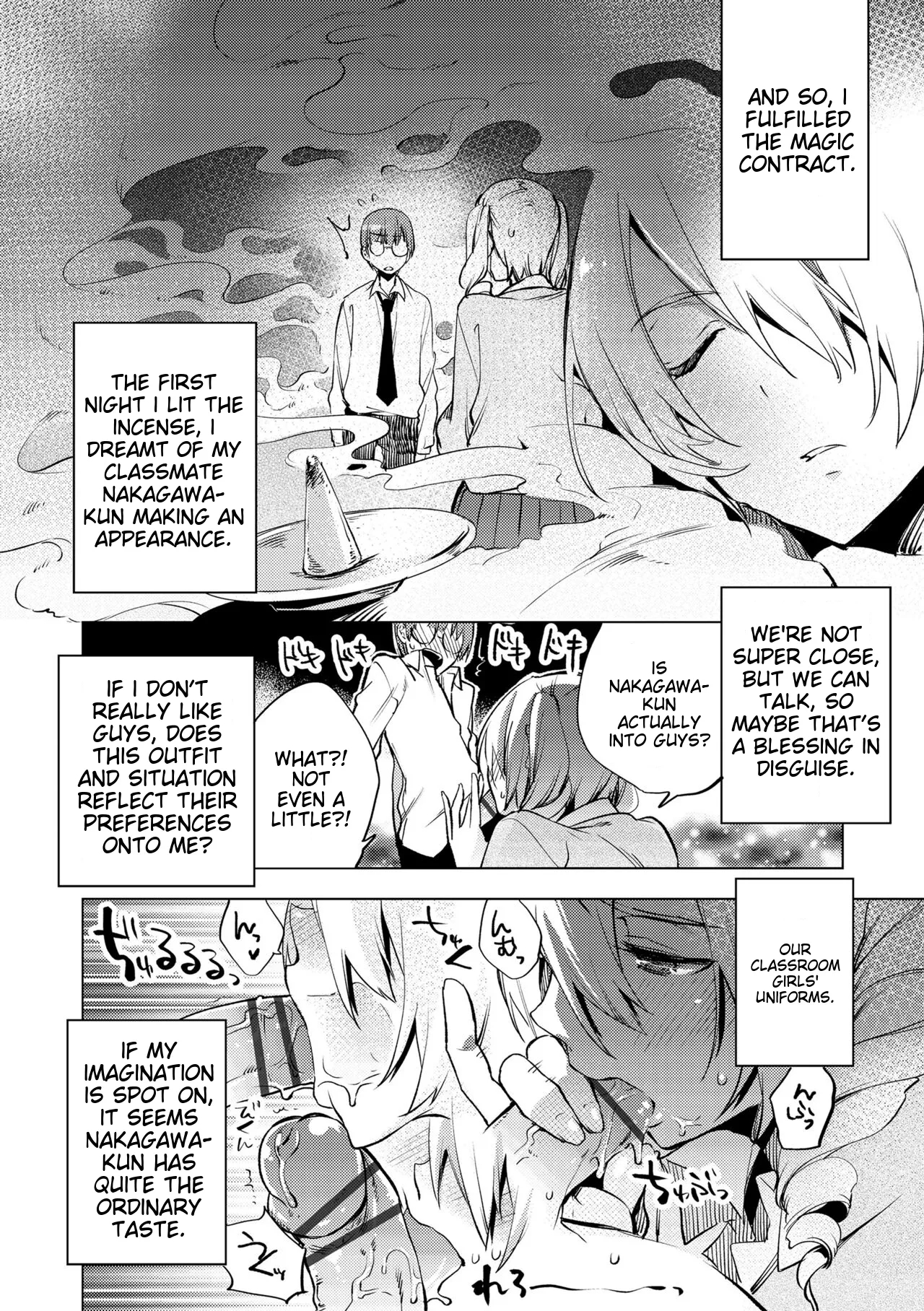 Bikou Shounen - Magical Insence page 16