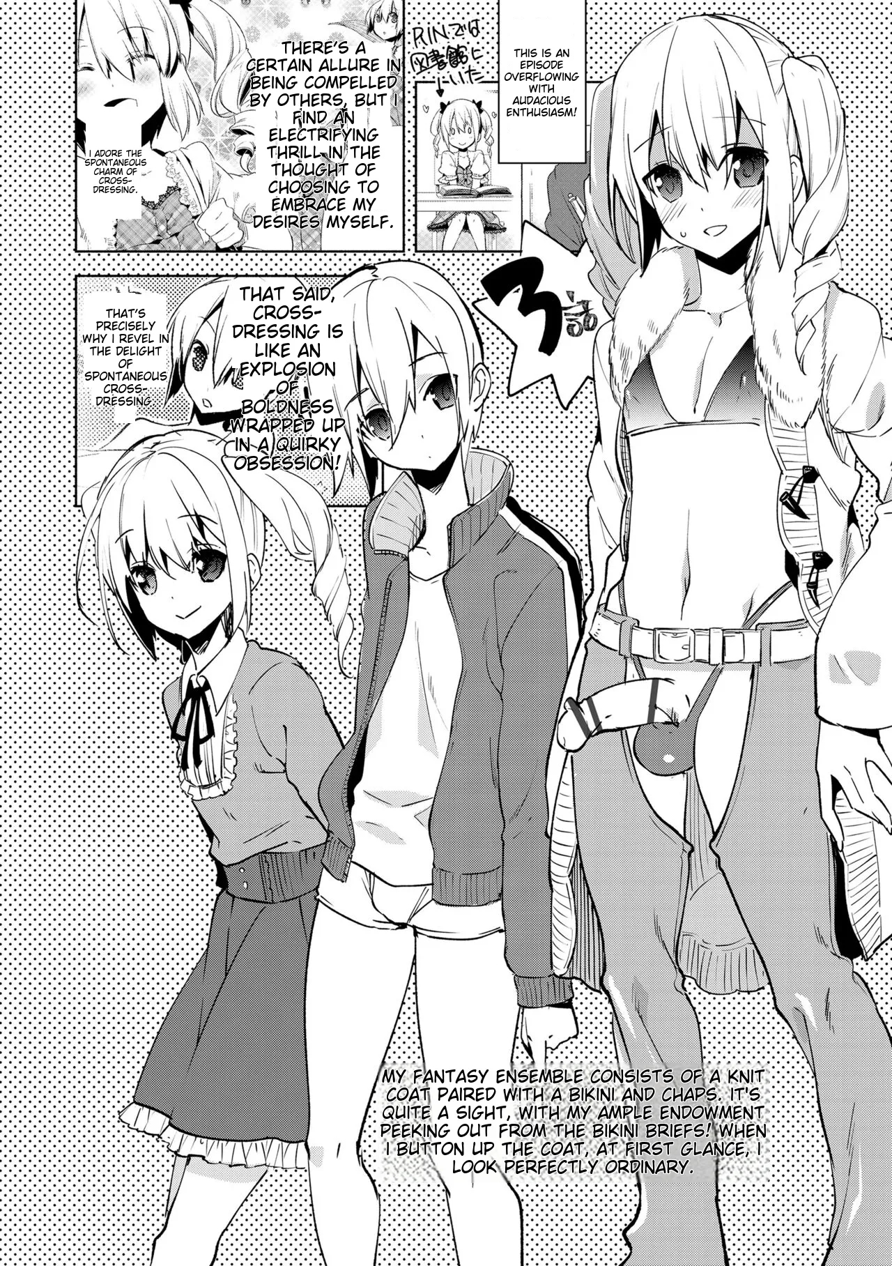 Bikou Shounen - Magical Insence page 162