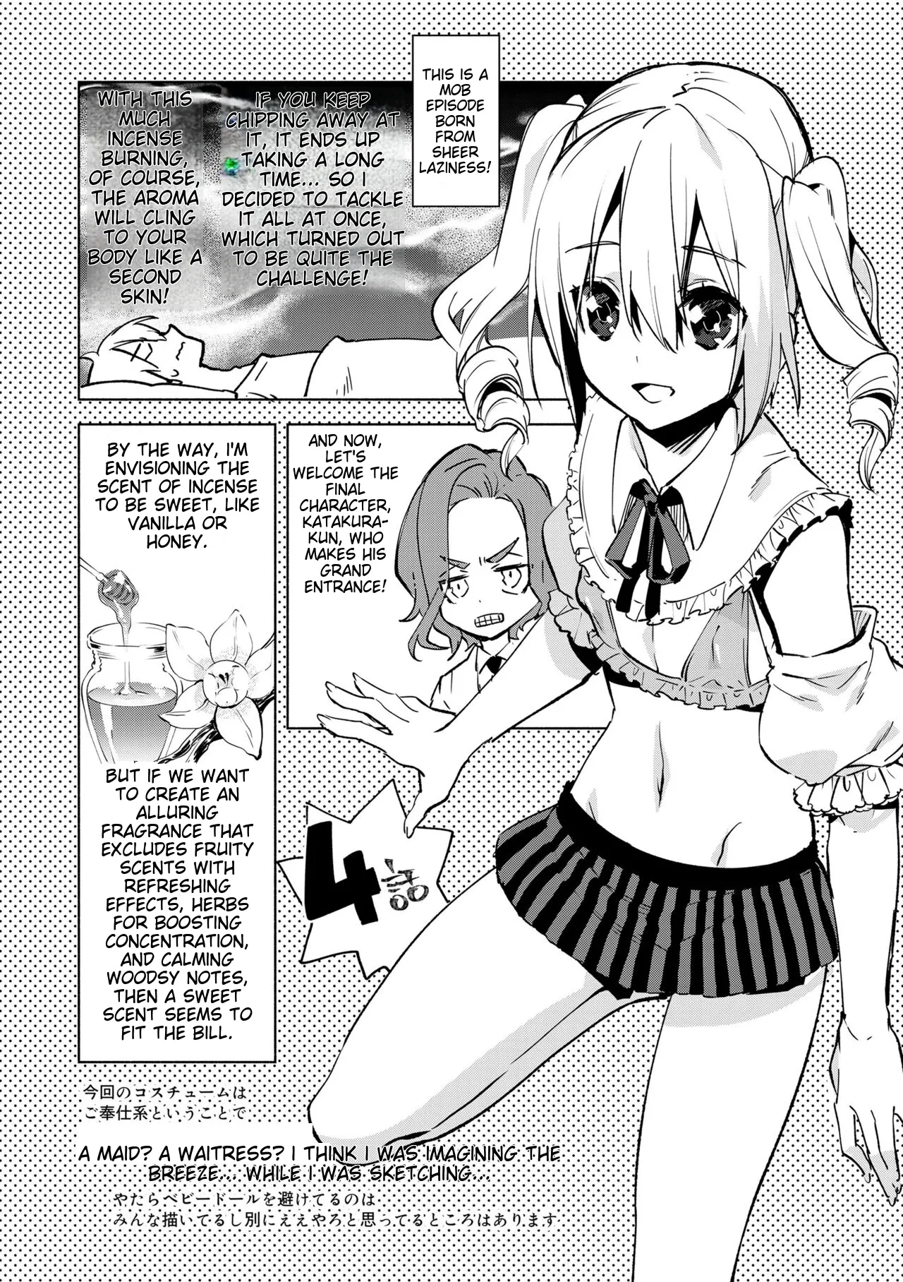 Bikou Shounen - Magical Insence page 163