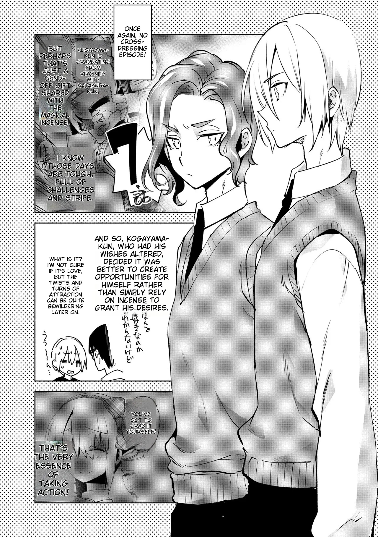 Bikou Shounen - Magical Insence page 166