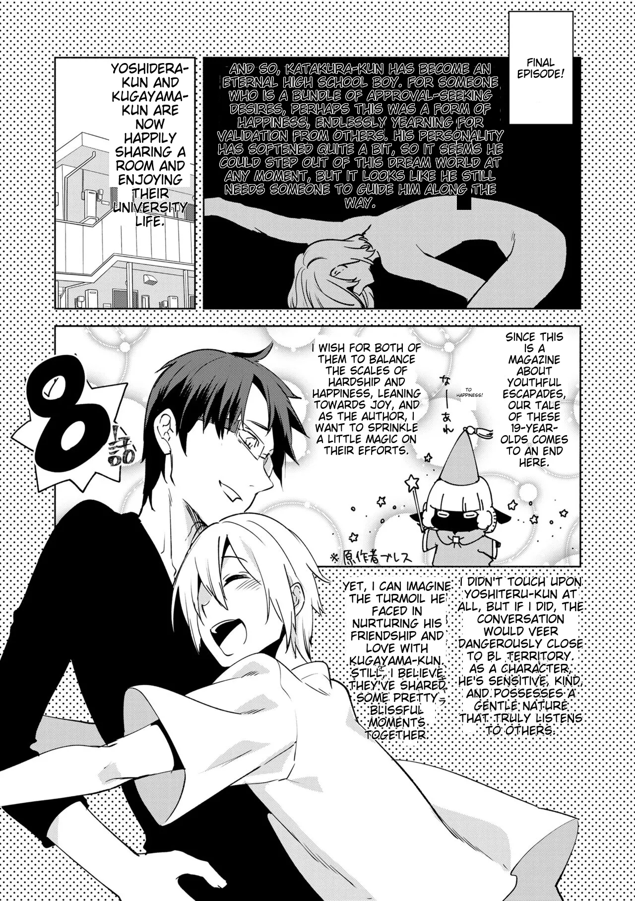 Bikou Shounen - Magical Insence page 167