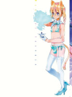 Bikou Shounen - Magical Insence page 2