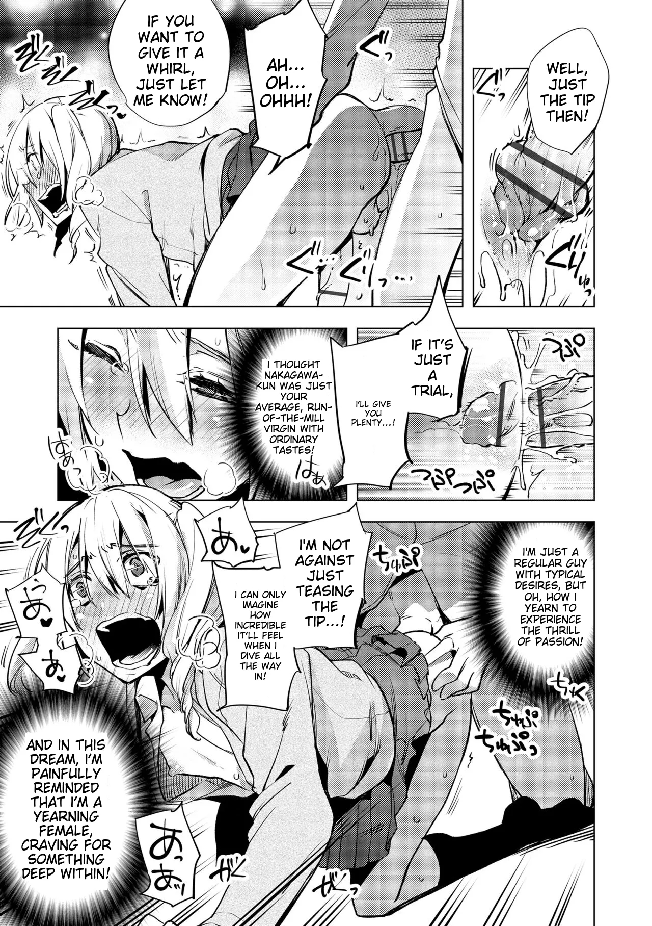 Bikou Shounen - Magical Insence page 21