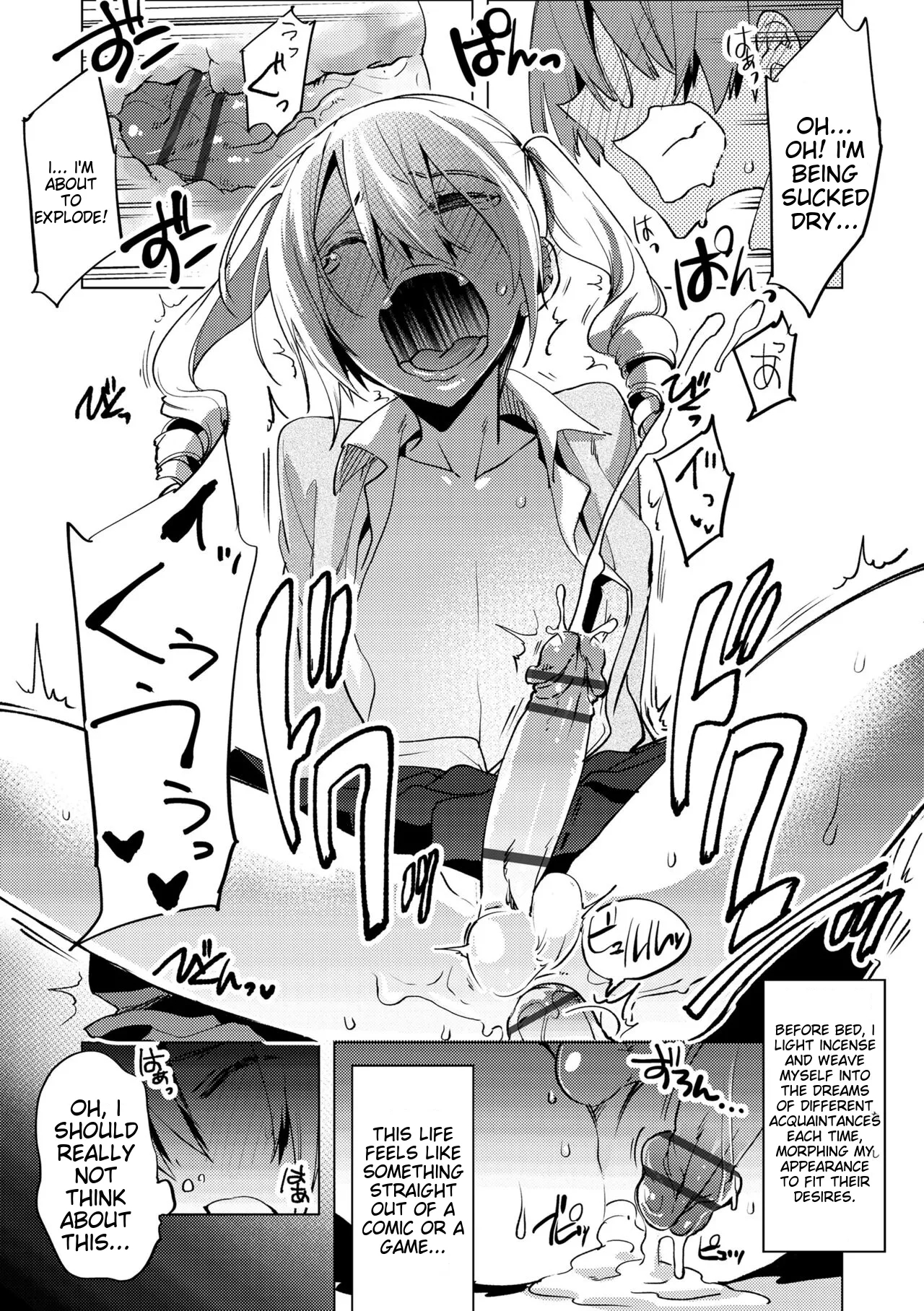 Bikou Shounen - Magical Insence page 27