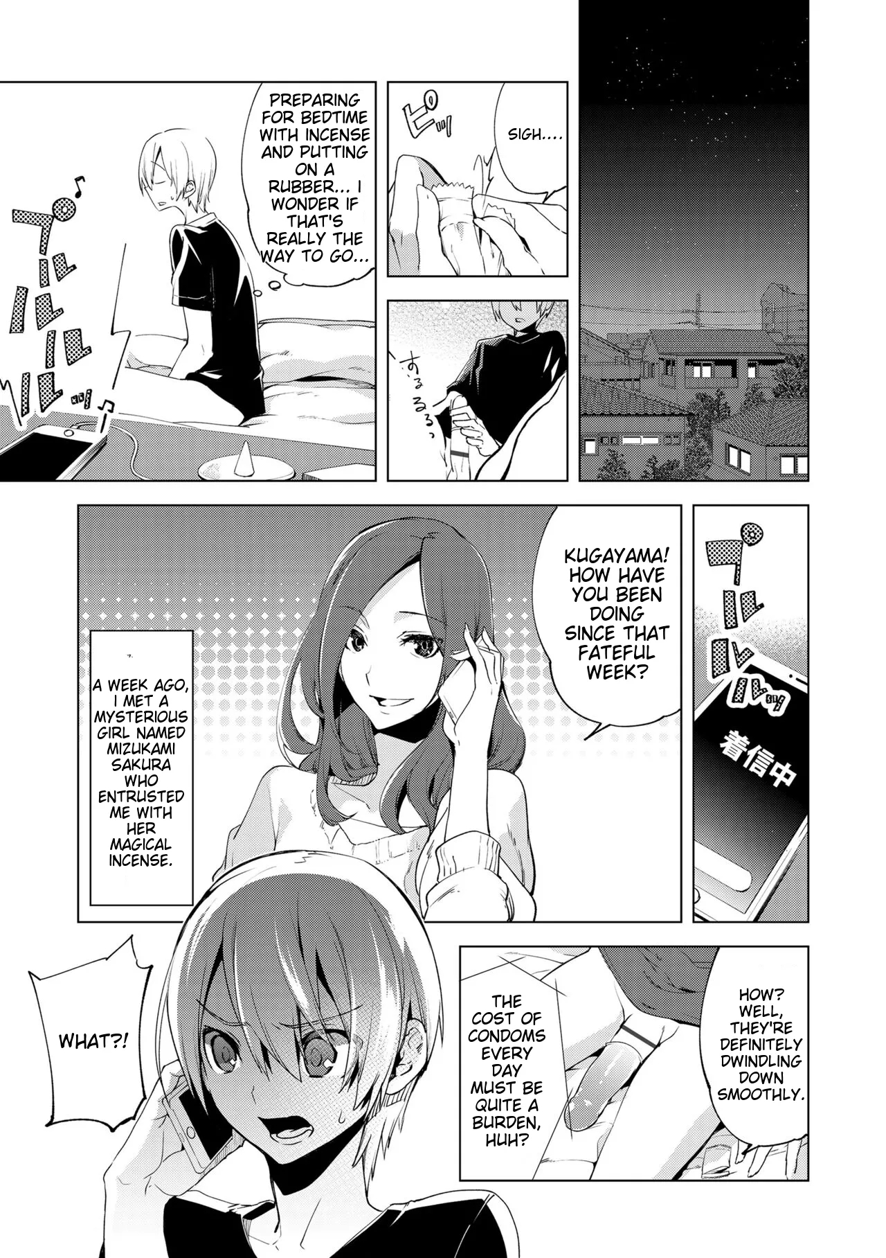 Bikou Shounen - Magical Insence page 31