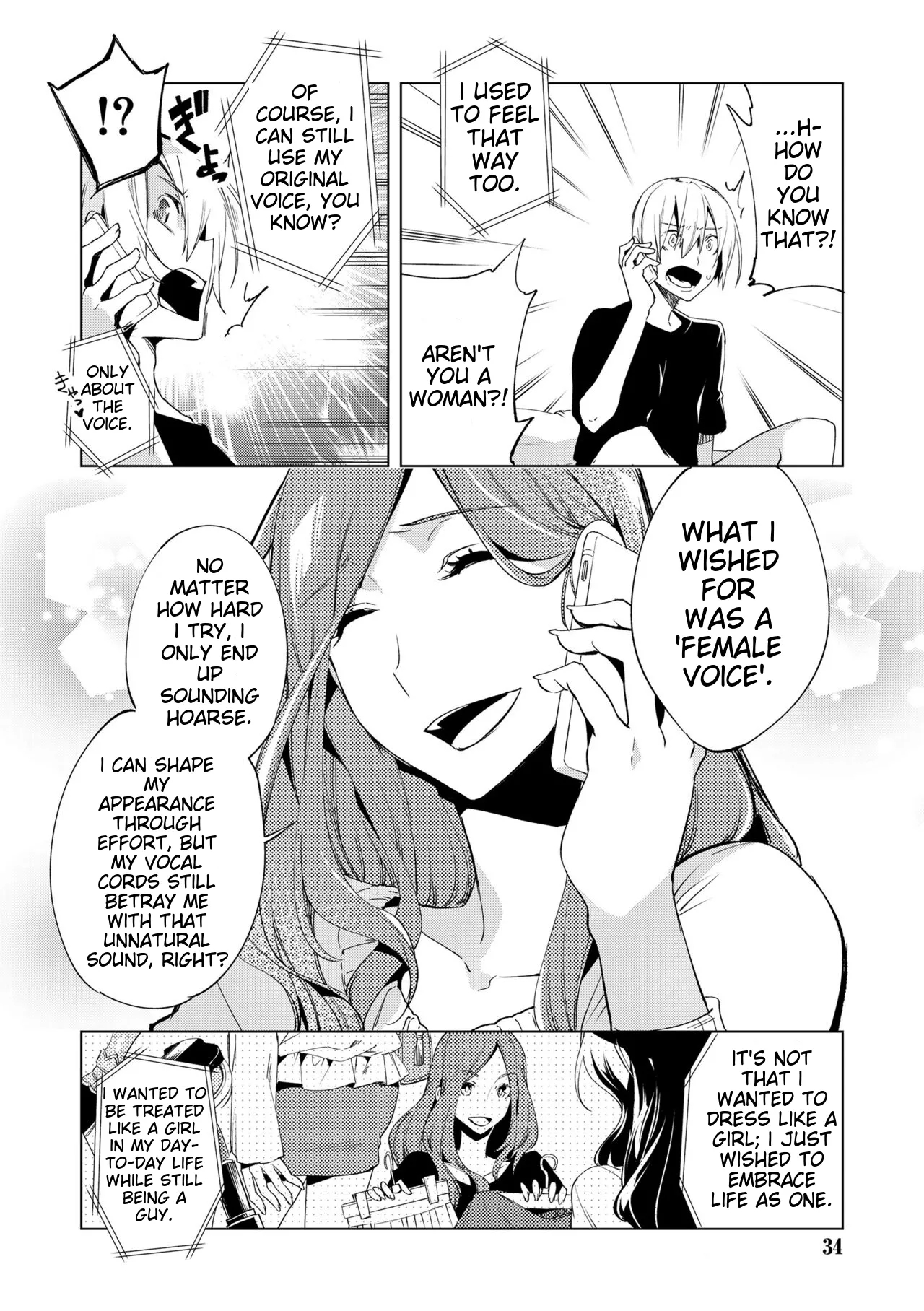 Bikou Shounen - Magical Insence page 32