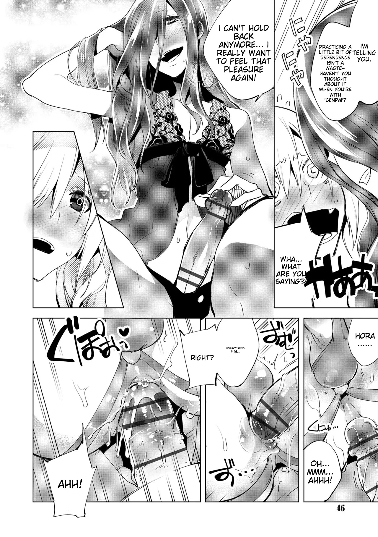 Bikou Shounen - Magical Insence page 44