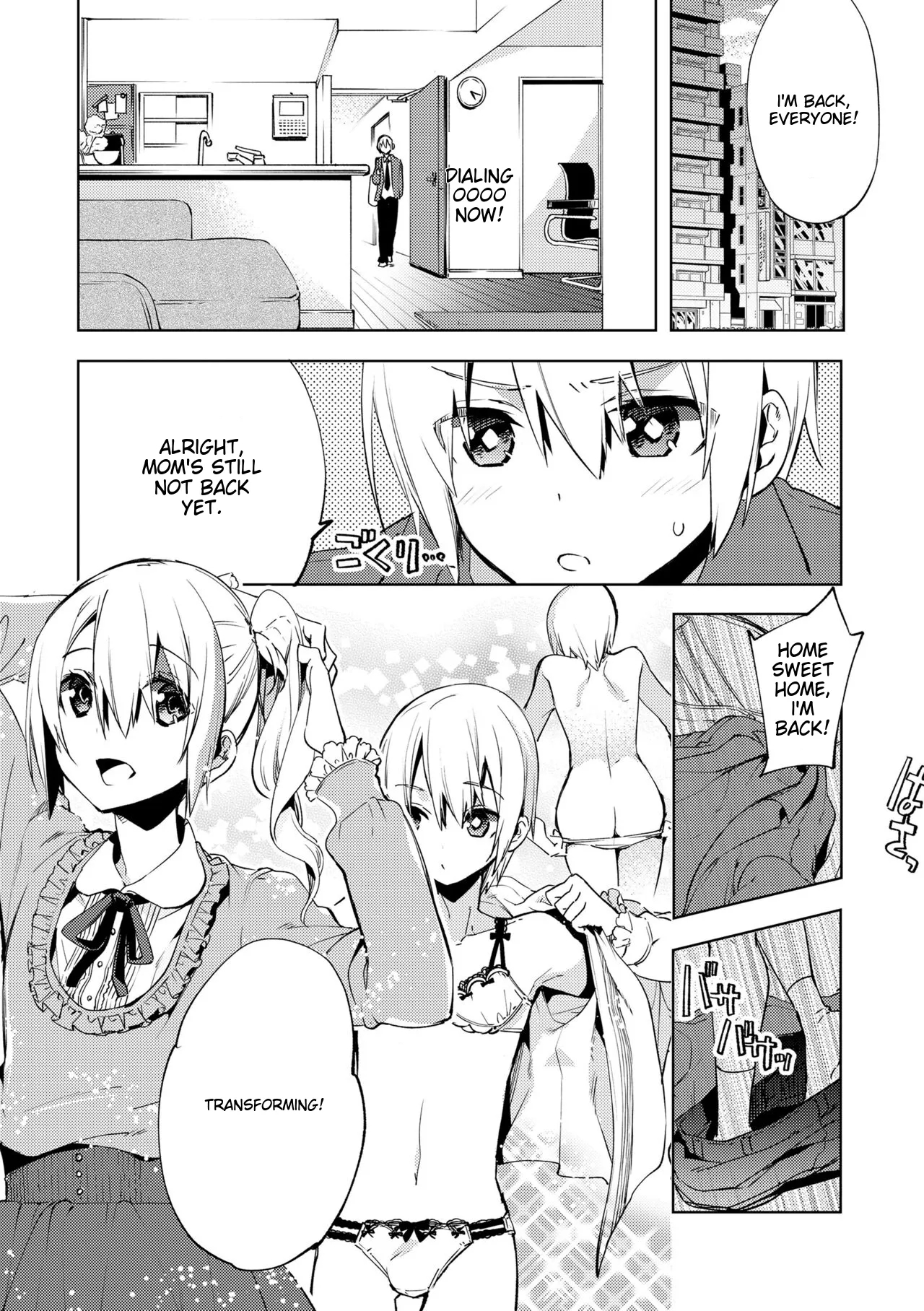 Bikou Shounen - Magical Insence page 53