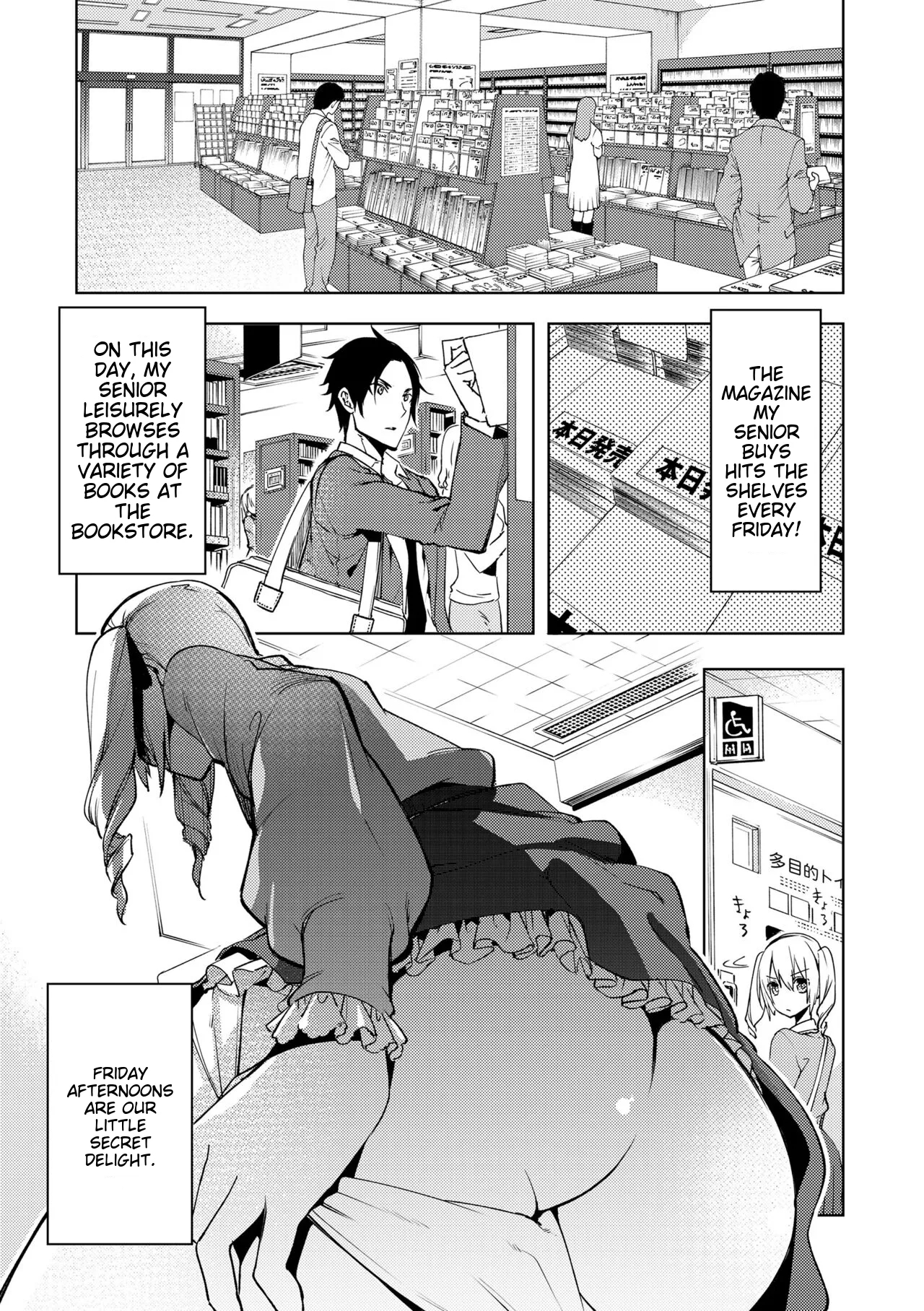 Bikou Shounen - Magical Insence page 55