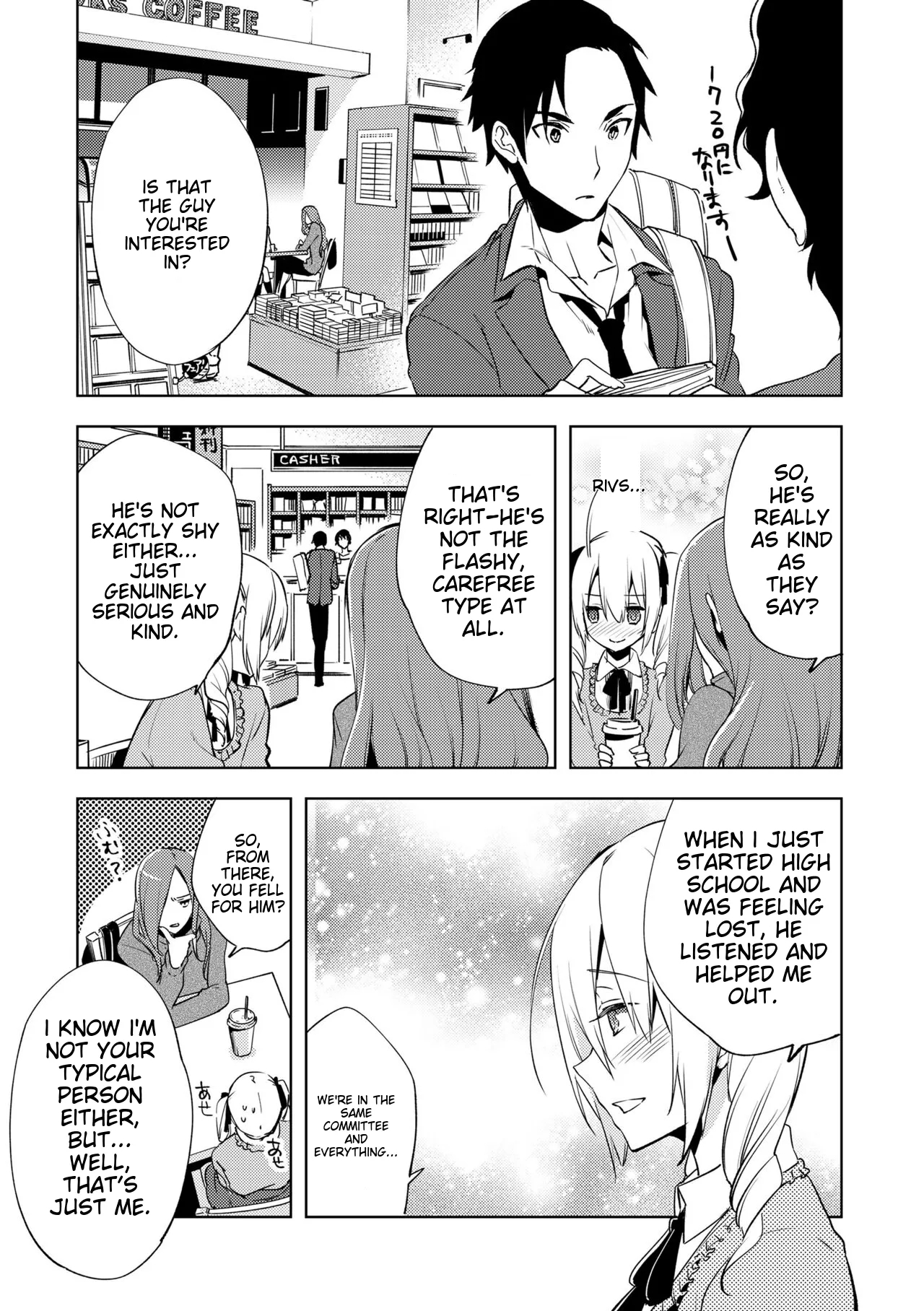 Bikou Shounen - Magical Insence page 59