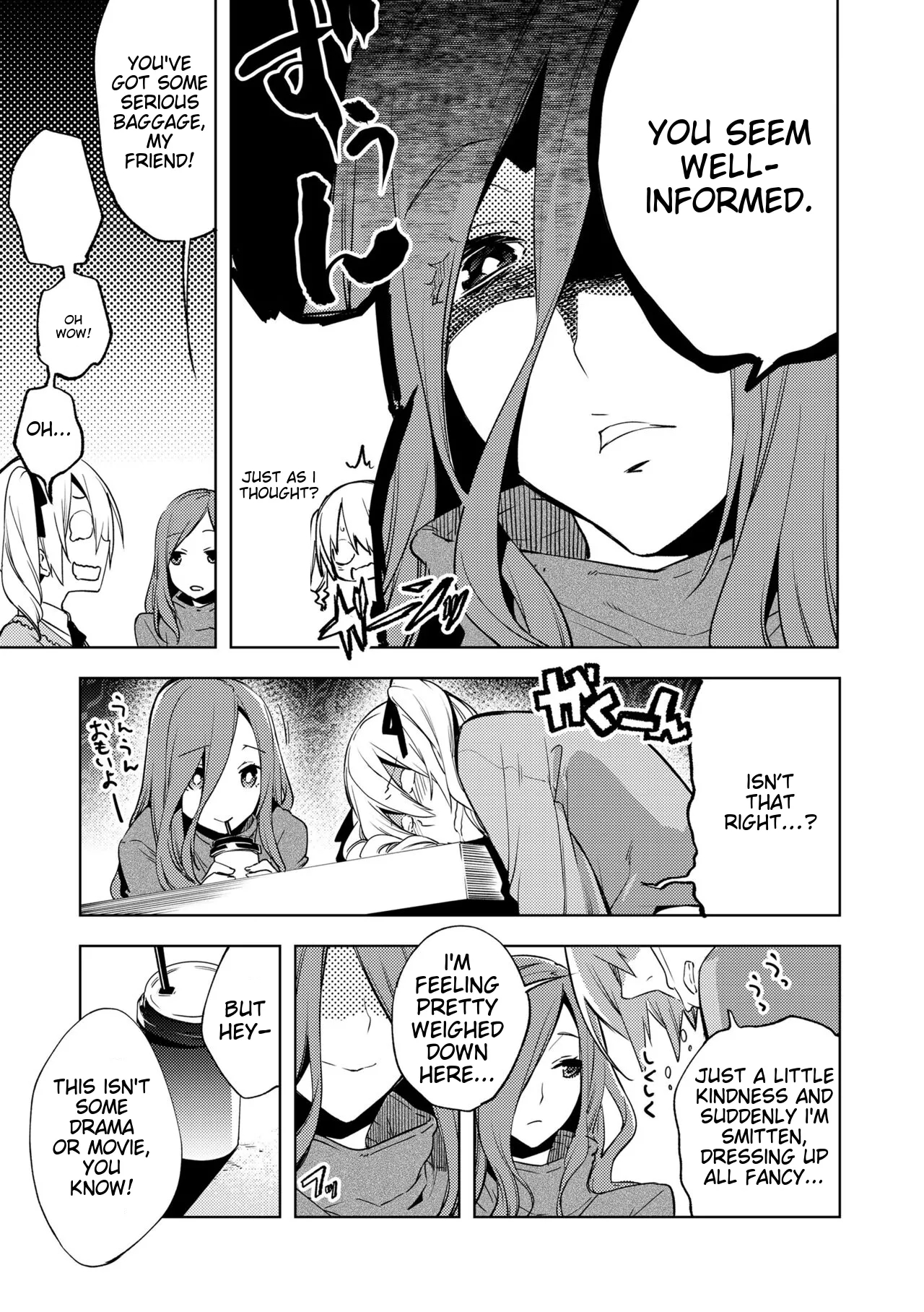 Bikou Shounen - Magical Insence page 61