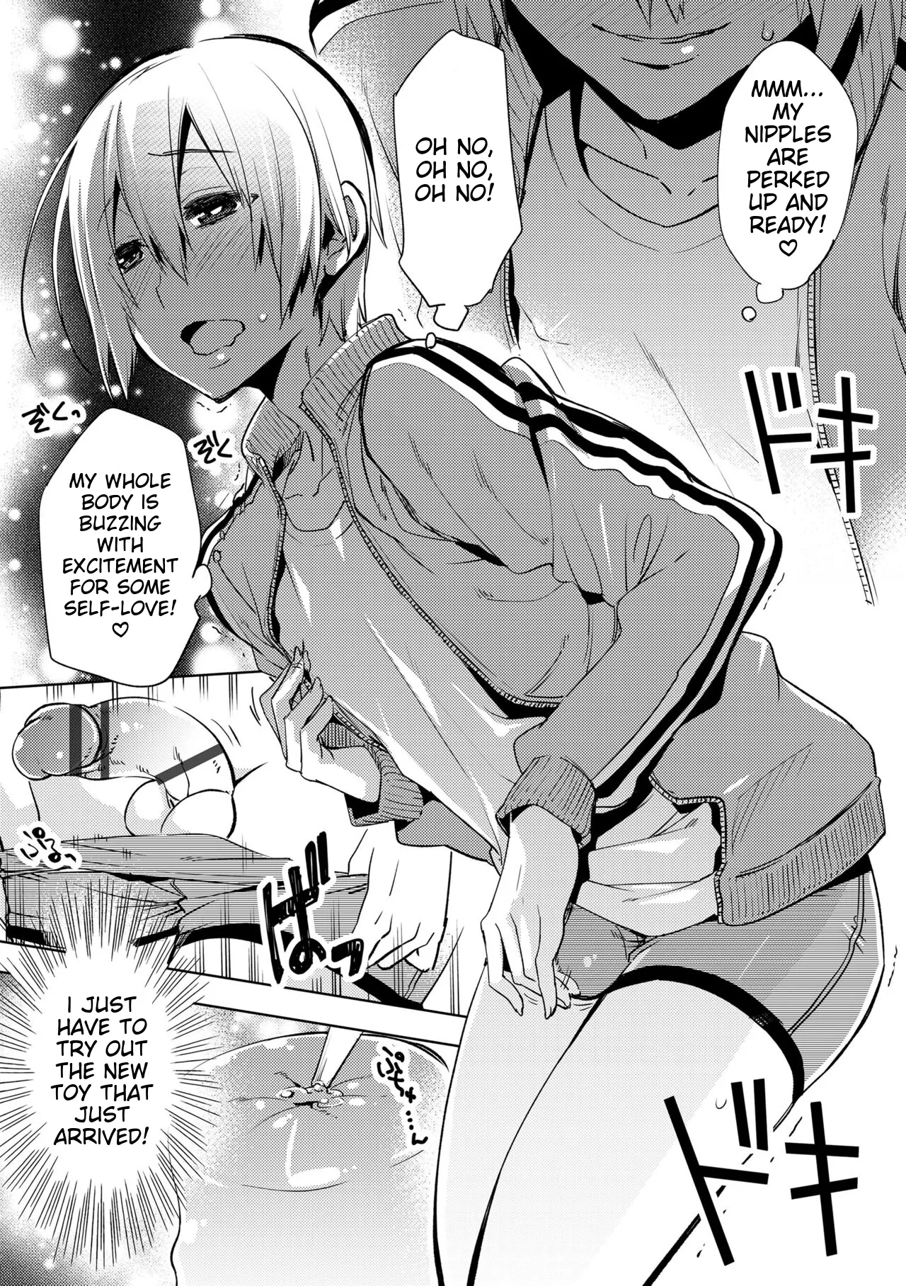 Bikou Shounen - Magical Insence page 65