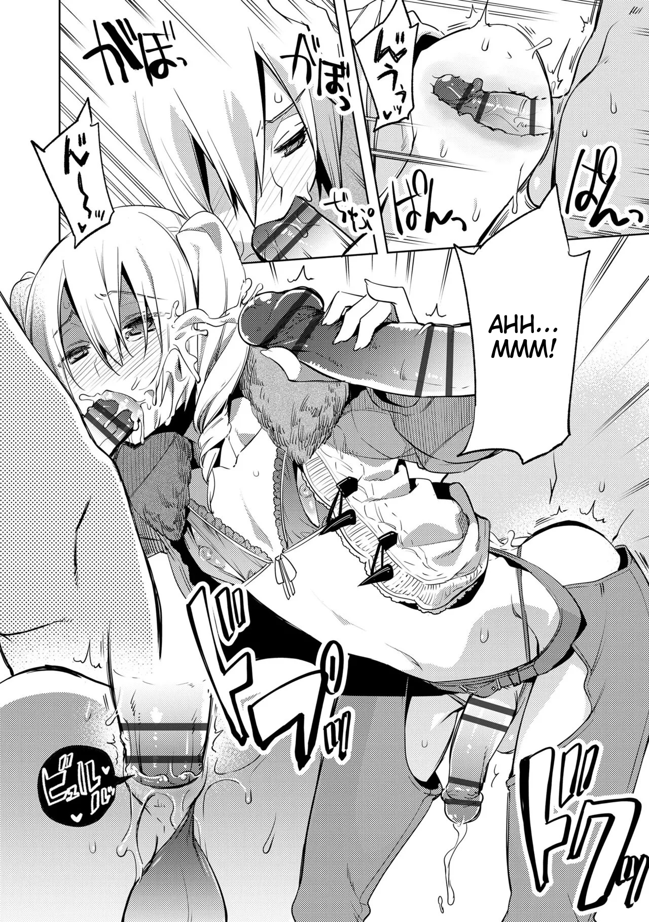 Bikou Shounen - Magical Insence page 72