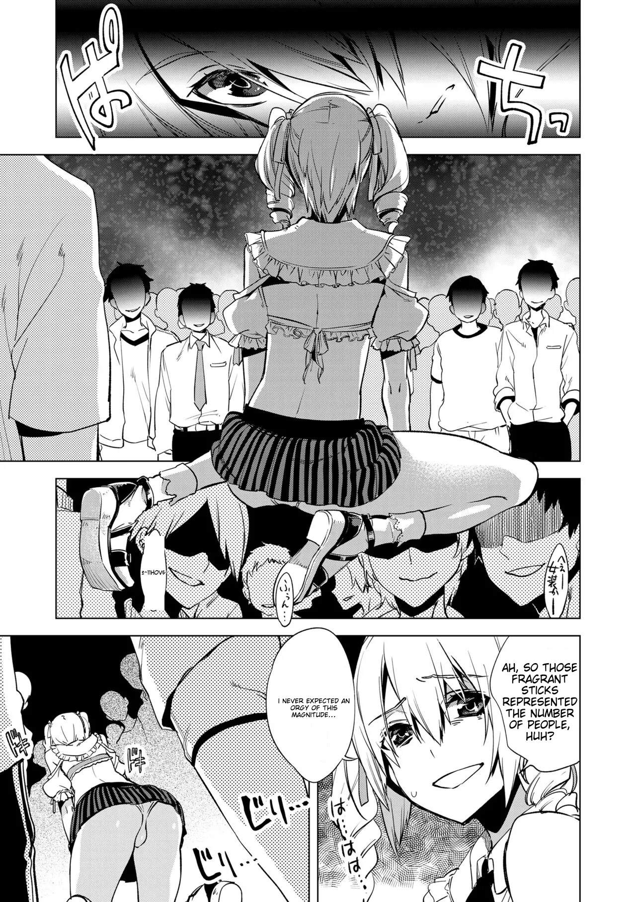 Bikou Shounen - Magical Insence page 81