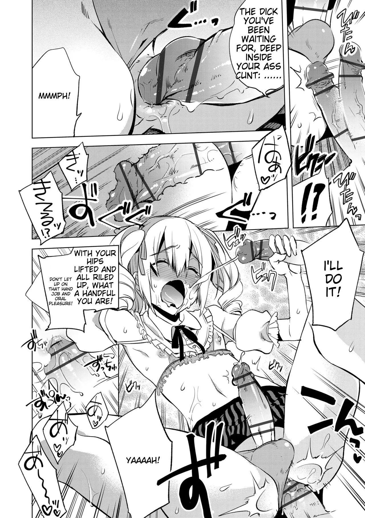 Bikou Shounen - Magical Insence page 86