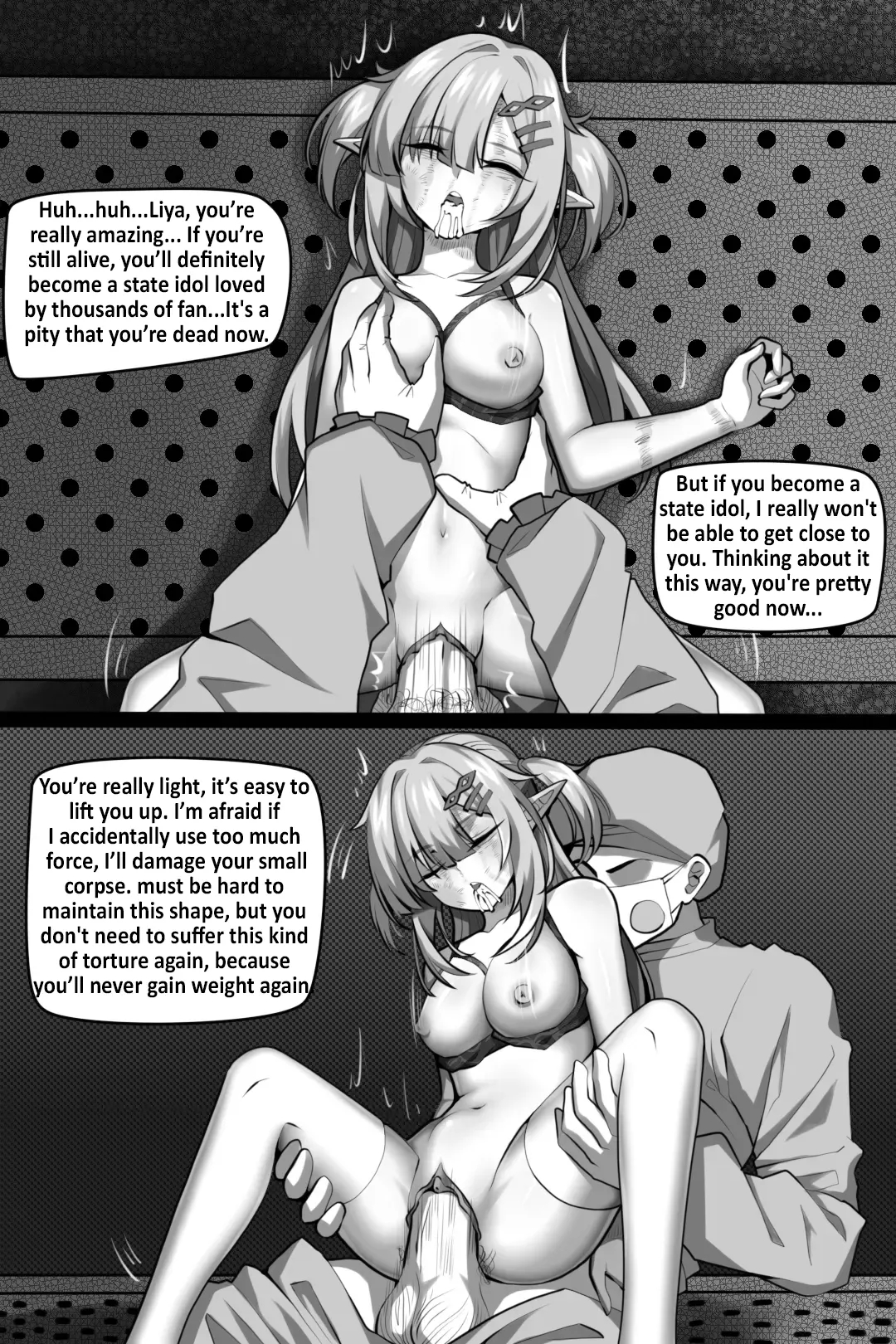 Bin Lian City Stories Ch 03 Corrupted Coroner page 28