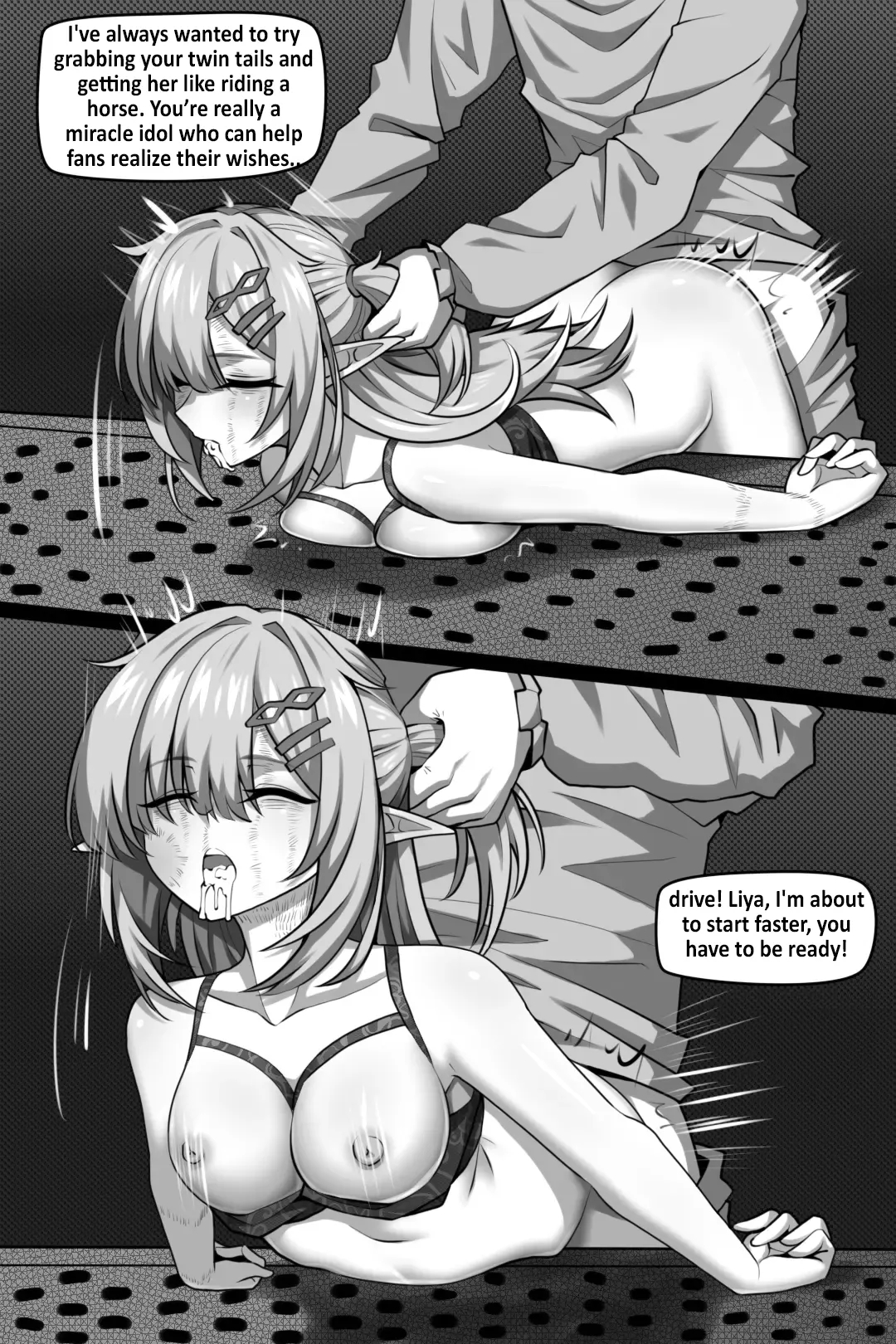 Bin Lian City Stories Ch 03 Corrupted Coroner page 29