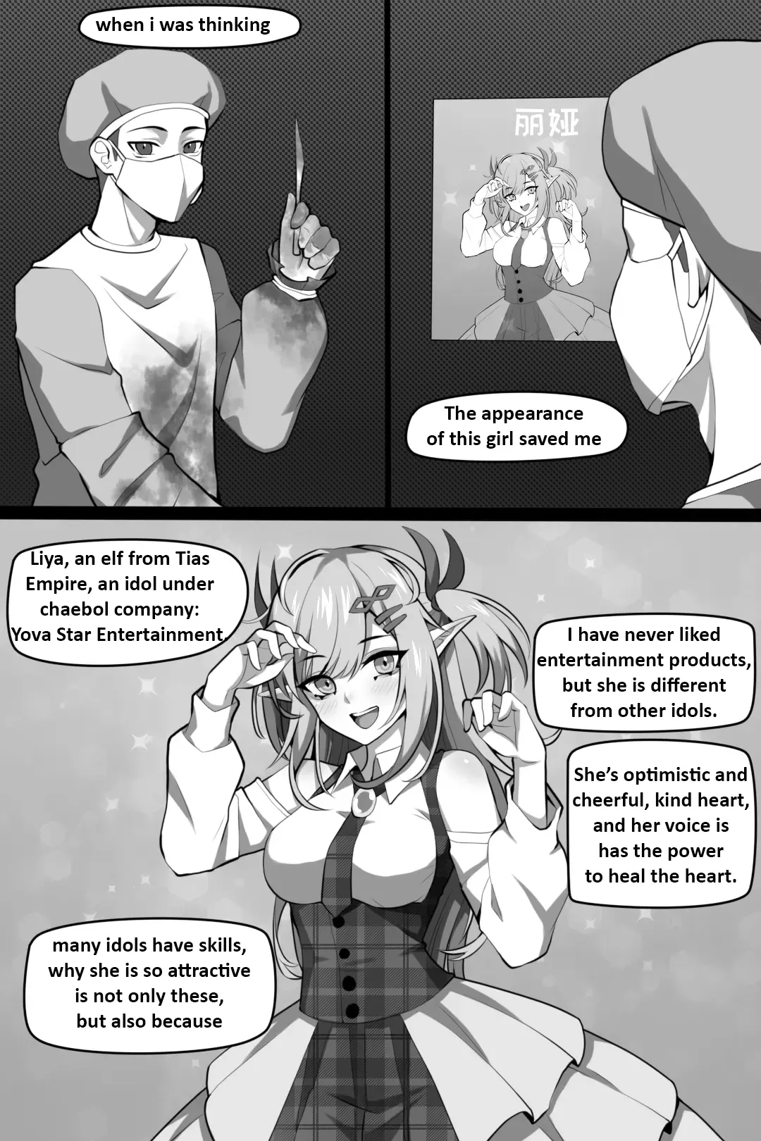Bin Lian City Stories Ch 03 Corrupted Coroner page 4