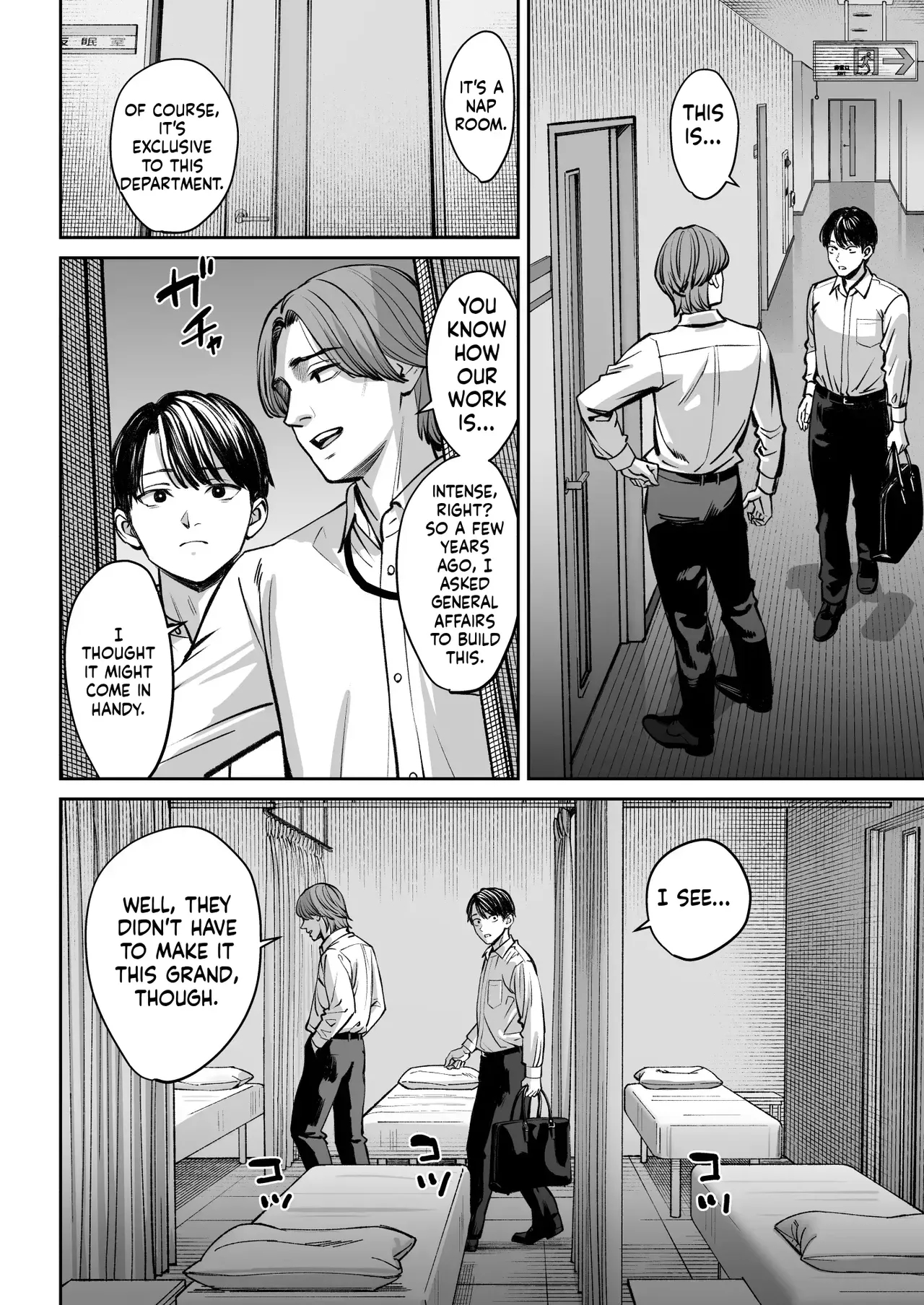 Black Kigyou No Kamin Shitsu Ga Yari Beya Ni Natteta Hanashi page 15