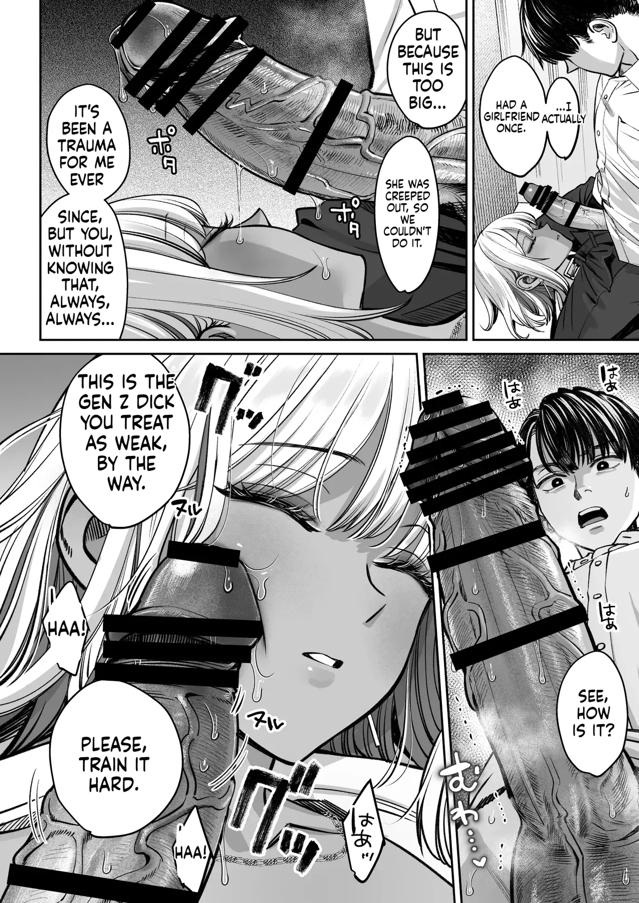 Black Kigyou No Kamin Shitsu Ga Yari Beya Ni Natteta Hanashi page 29