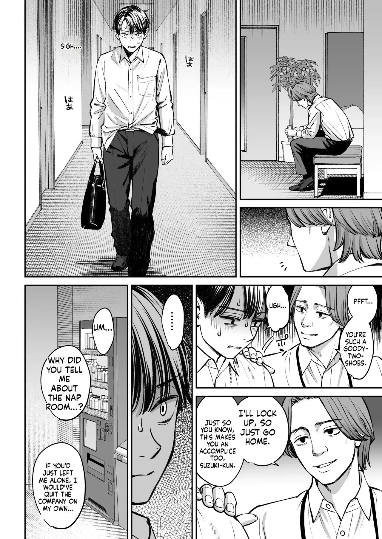 Black Kigyou No Kamin Shitsu Ga Yari Beya Ni Natteta Hanashi page 37