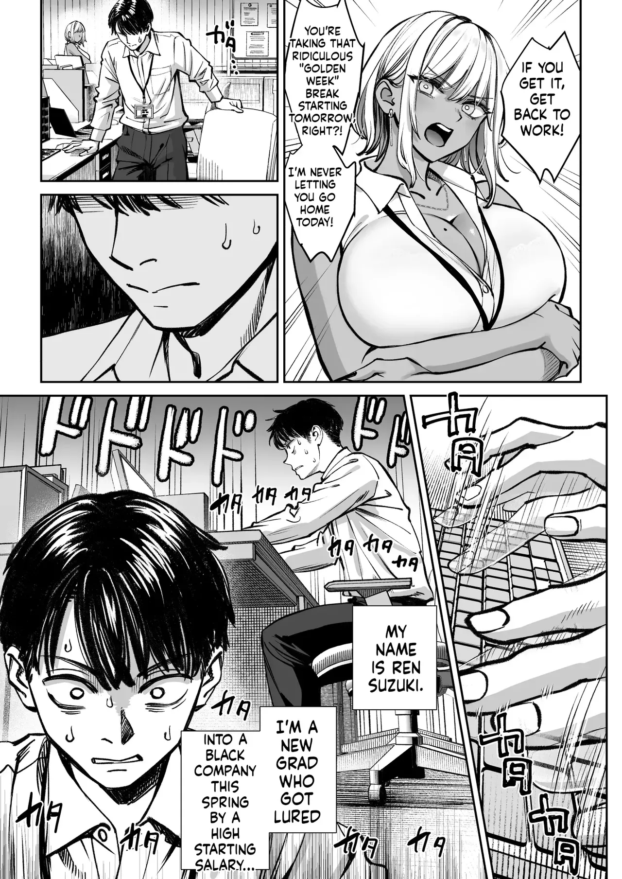 Black Kigyou No Kamin Shitsu Ga Yari Beya Ni Natteta Hanashi page 4