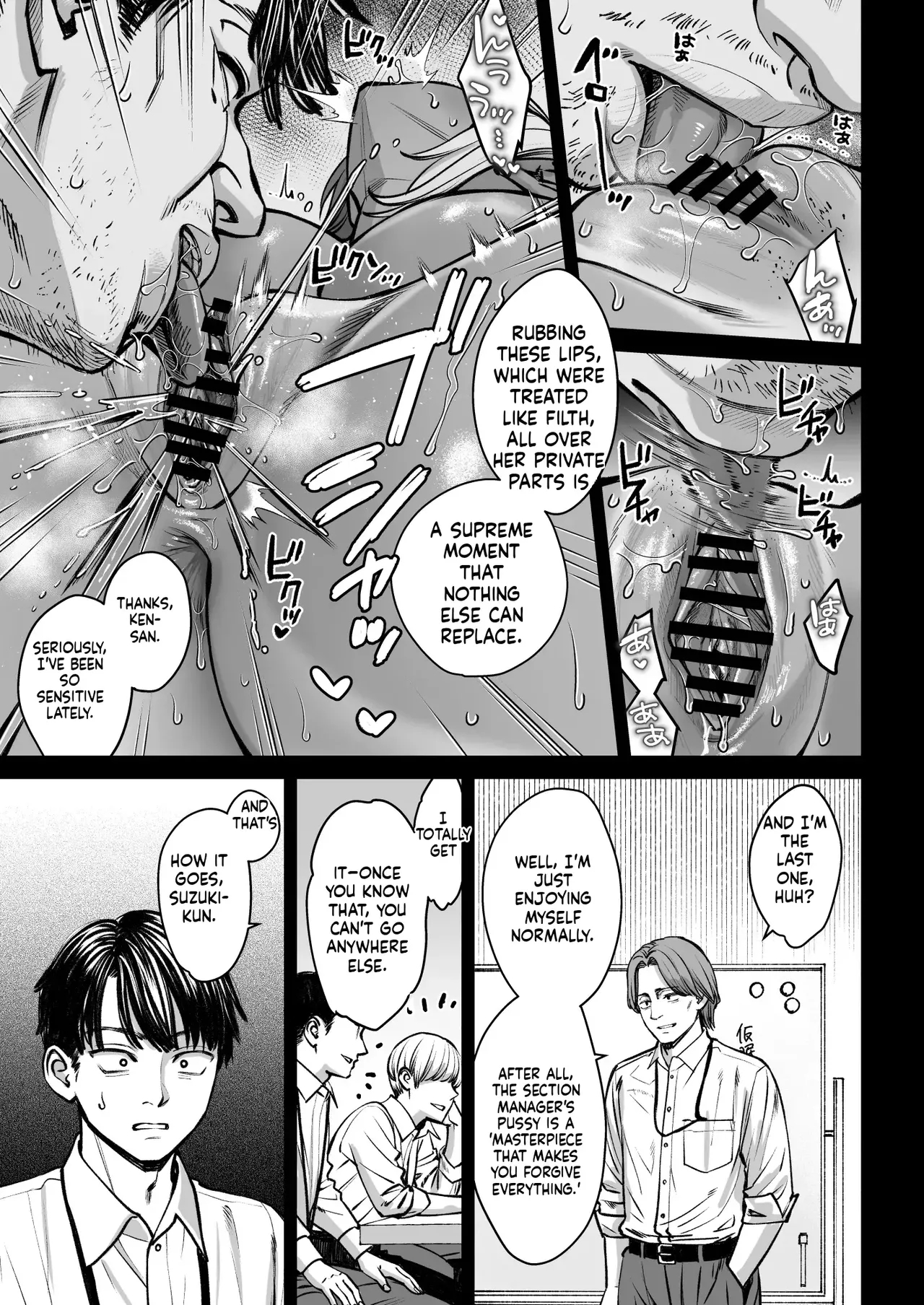 Black Kigyou No Kamin Shitsu Ga Yari Beya Ni Natteta Hanashi page 48