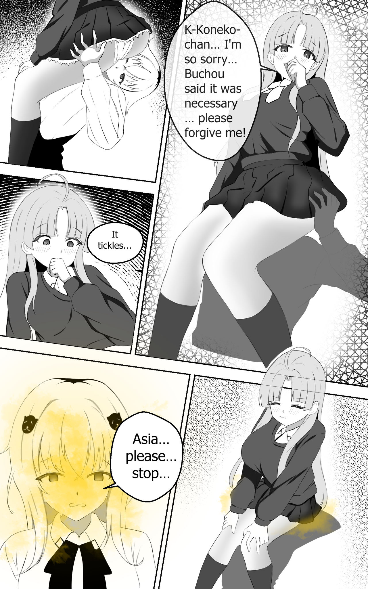 Blank page 147