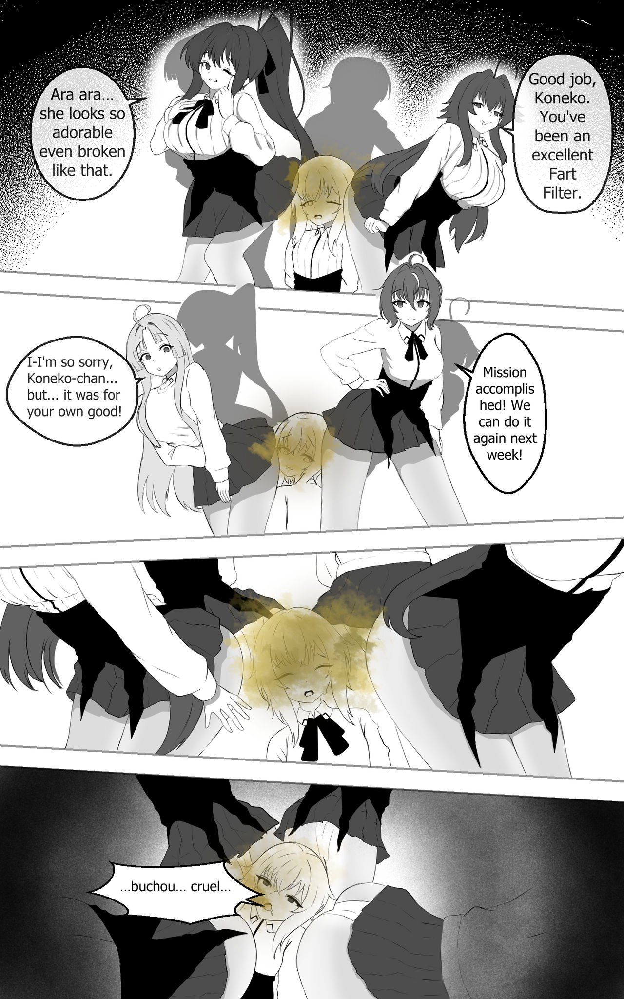 Blank page 150