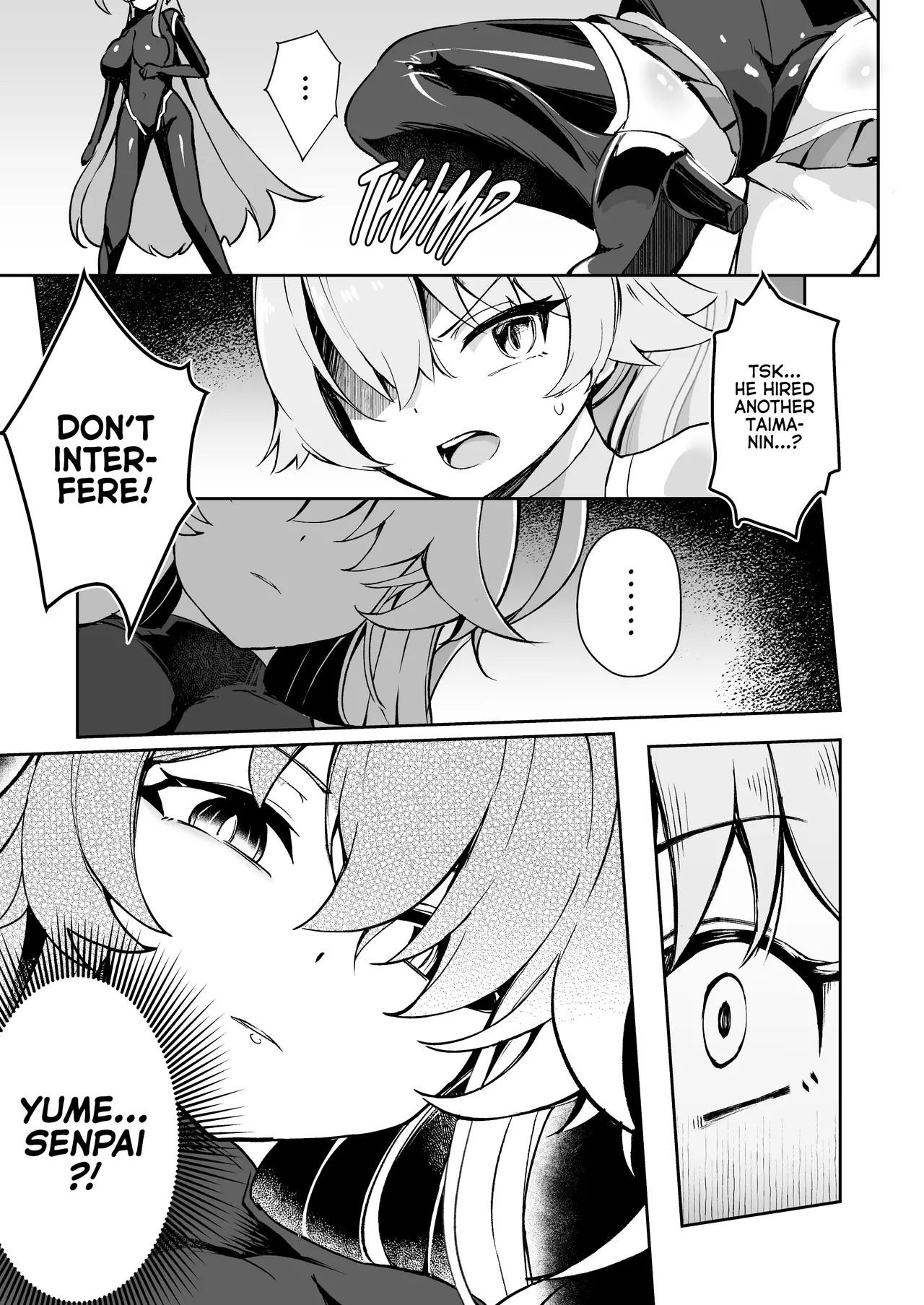 Bluarch Taimanin ~taimanin Hoshino~ page 13