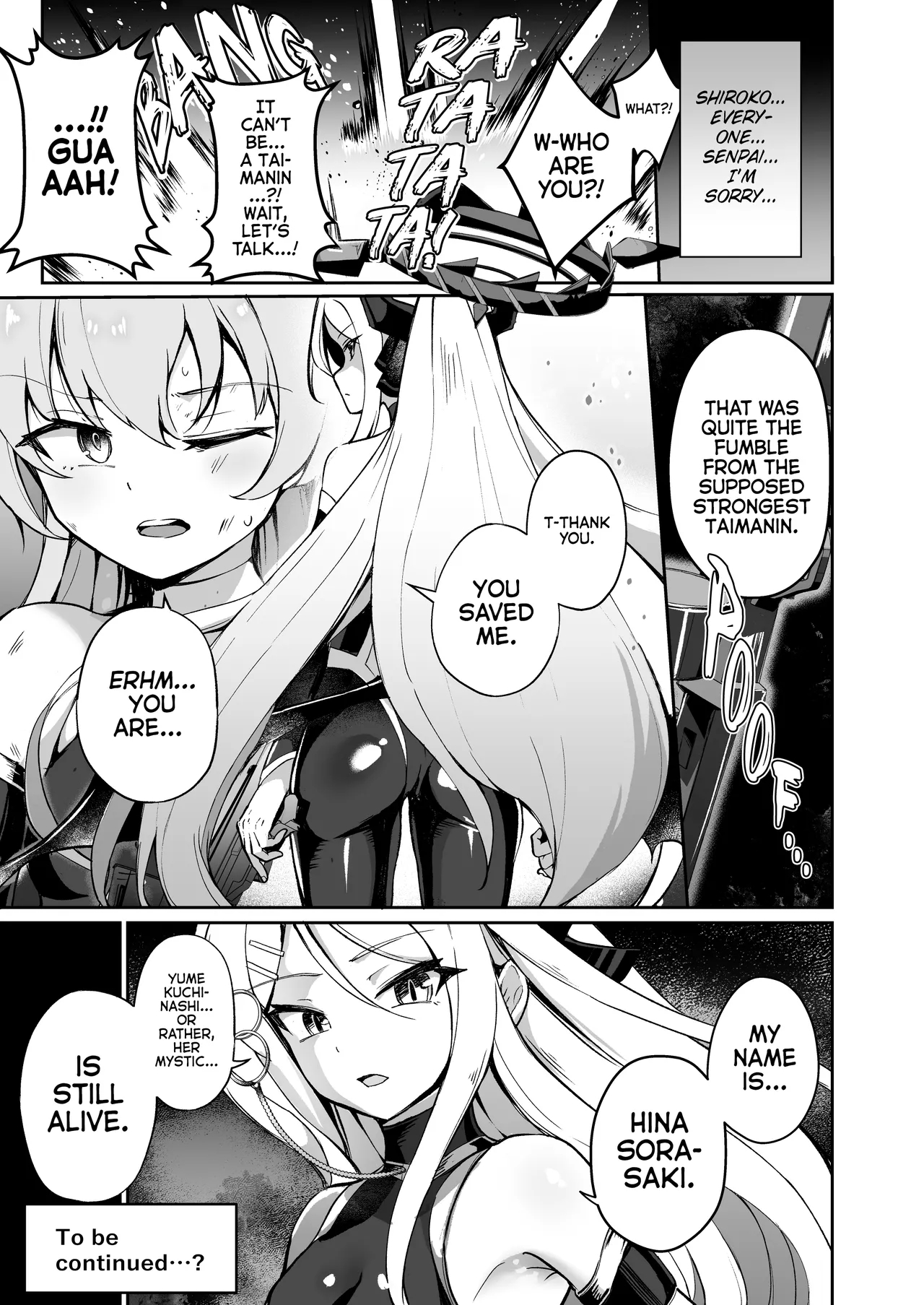 Bluarch Taimanin ~taimanin Hoshino~ page 25