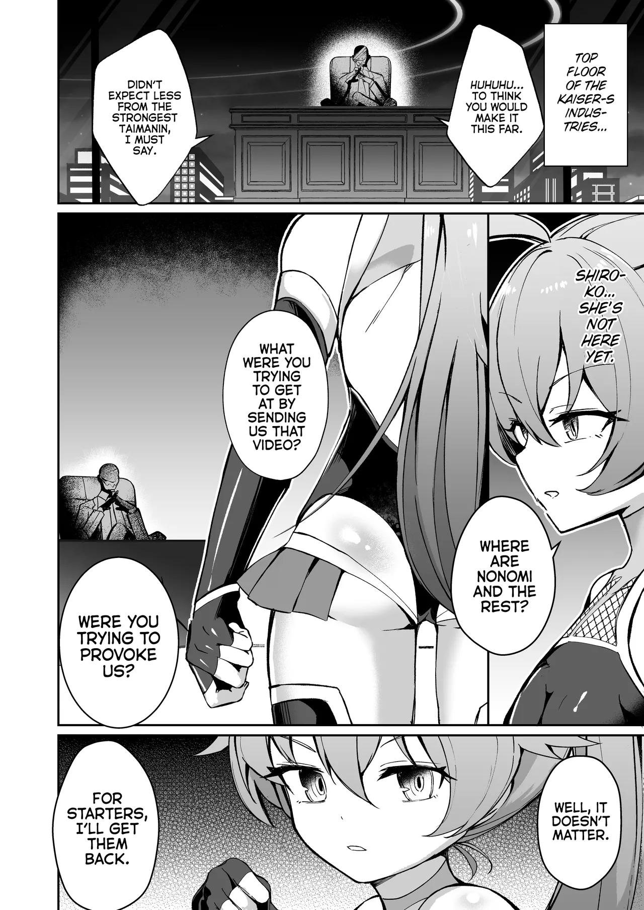 Bluarch Taimanin ~taimanin Hoshino~ page 8