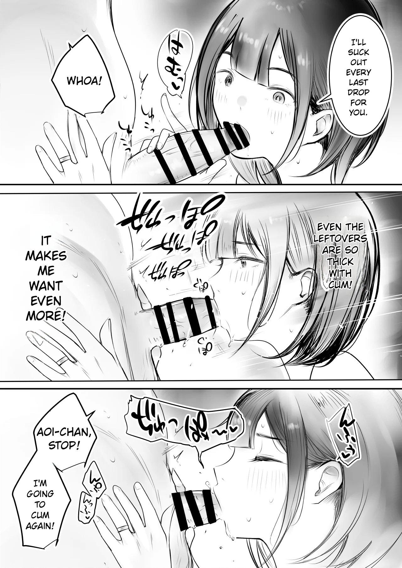 Boku Dake Ni Amaesasete Kureru Kyonyuu Jk Tsuma O Hoka No Otoko Ni Dakasete Mita 12 page 12