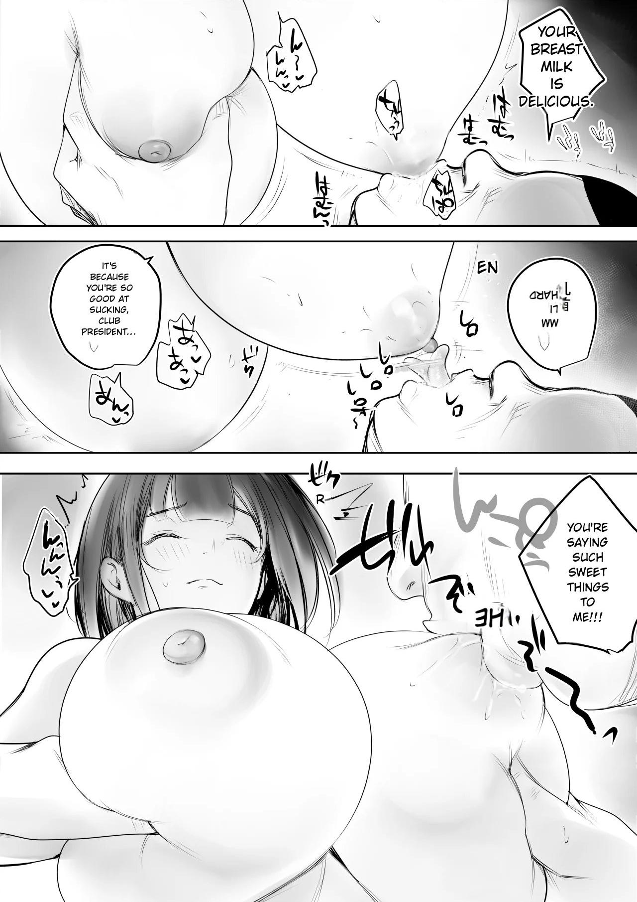 Boku Dake Ni Amaesasete Kureru Kyonyuu Jk Tsuma O Hoka No Otoko Ni Dakasete Mita 12 page 14