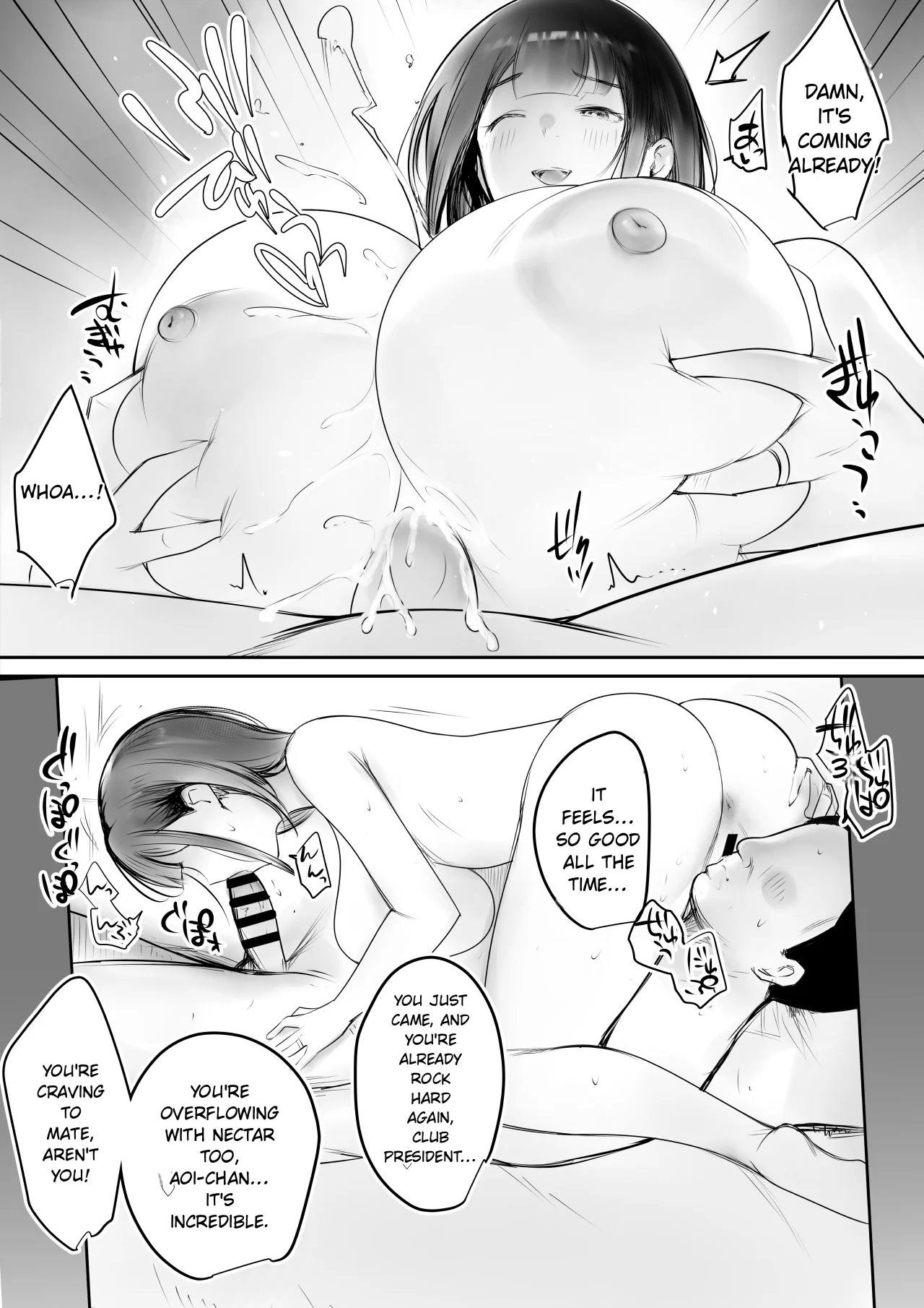 Boku Dake Ni Amaesasete Kureru Kyonyuu Jk Tsuma O Hoka No Otoko Ni Dakasete Mita 12 page 16