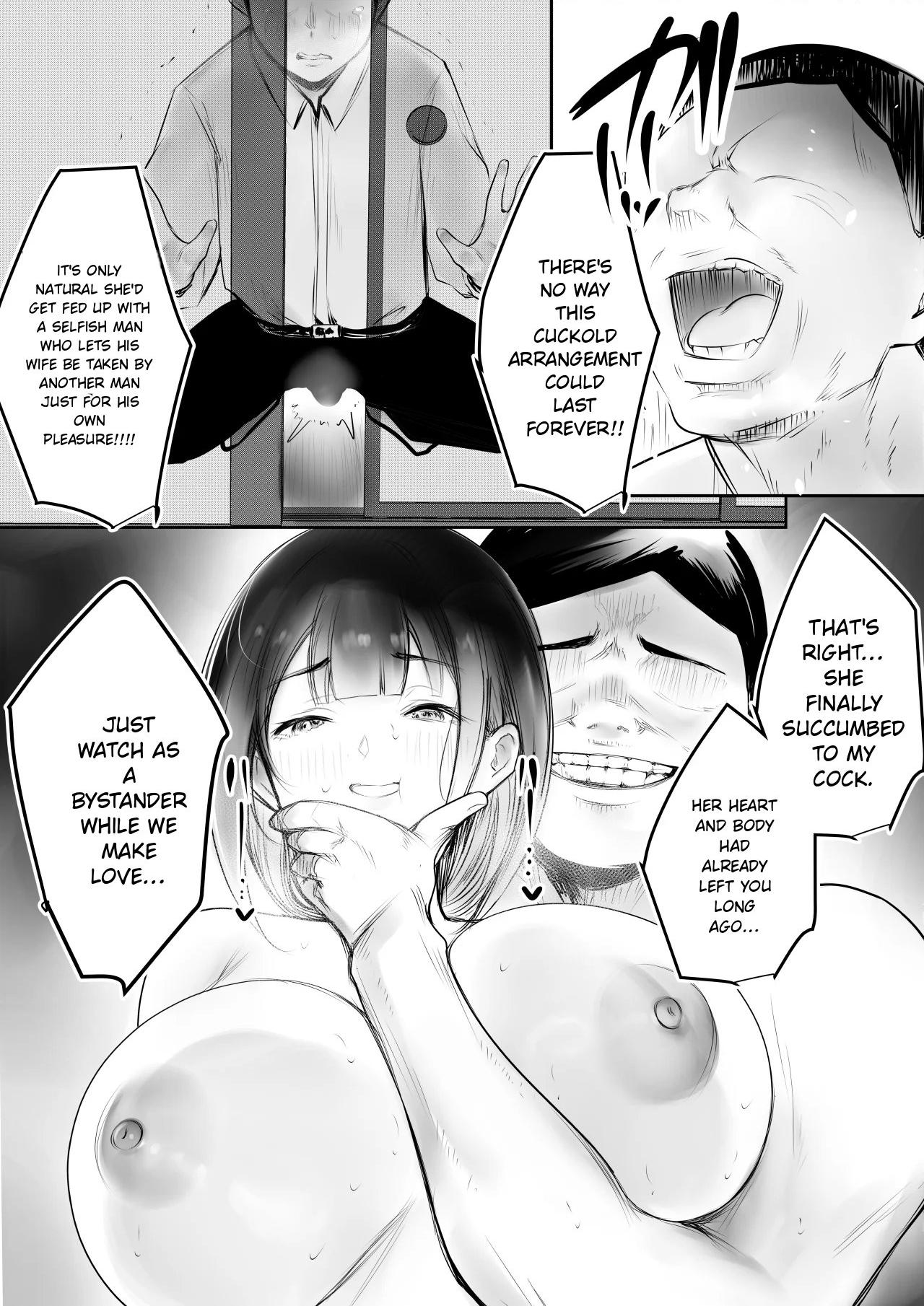 Boku Dake Ni Amaesasete Kureru Kyonyuu Jk Tsuma O Hoka No Otoko Ni Dakasete Mita 12 page 31